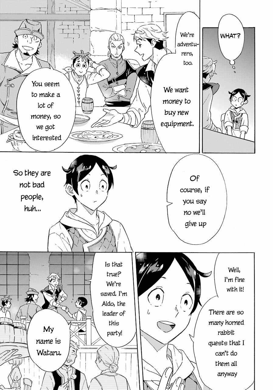 Striving for the Luxury Liner!!: Get that Rich Isekai Life with a Ship Summoning Skill Chapter 4 - Page 10