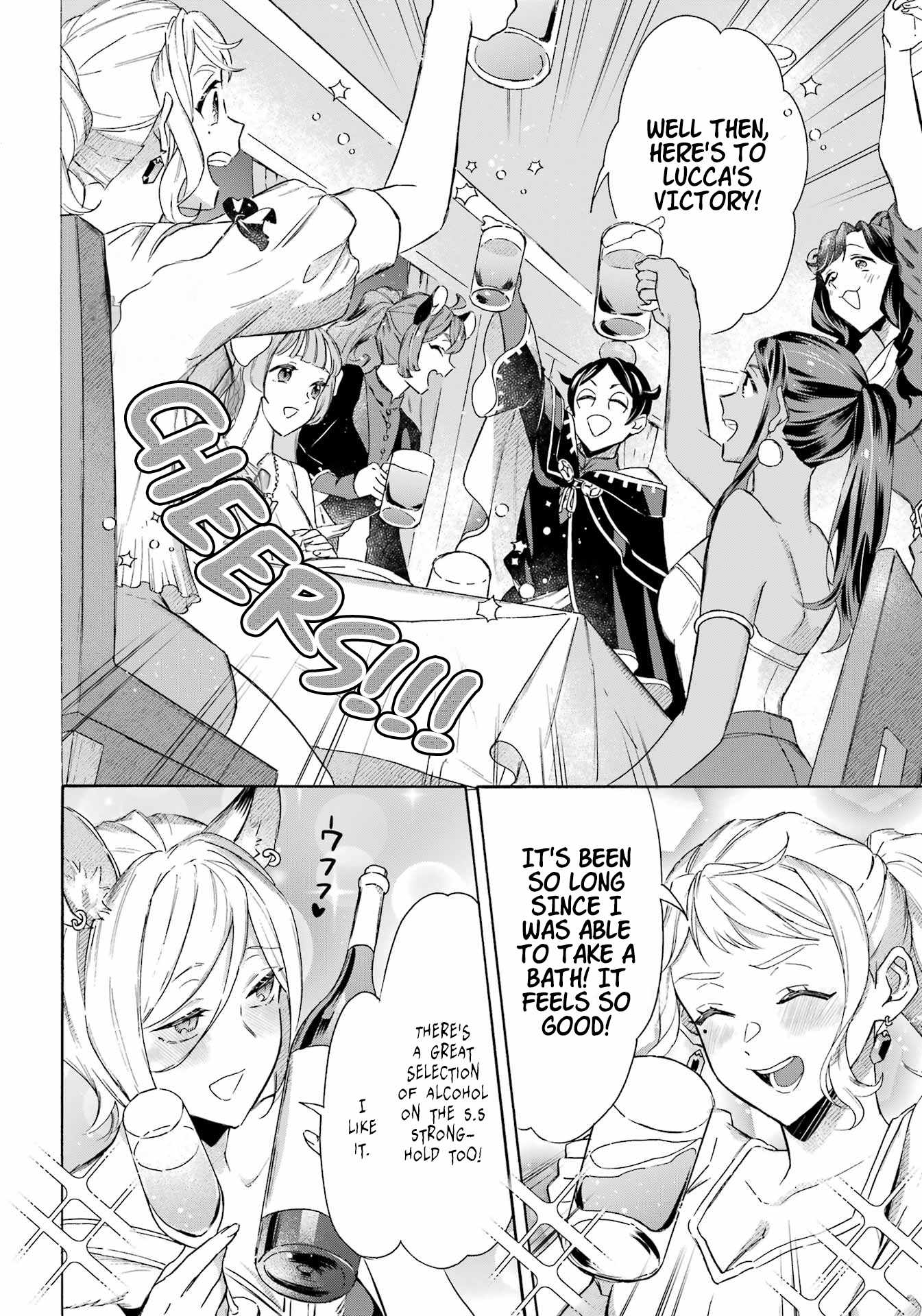 Striving for the Luxury Liner!!: Get that Rich Isekai Life with a Ship Summoning Skill Chapter 40 - Page 14