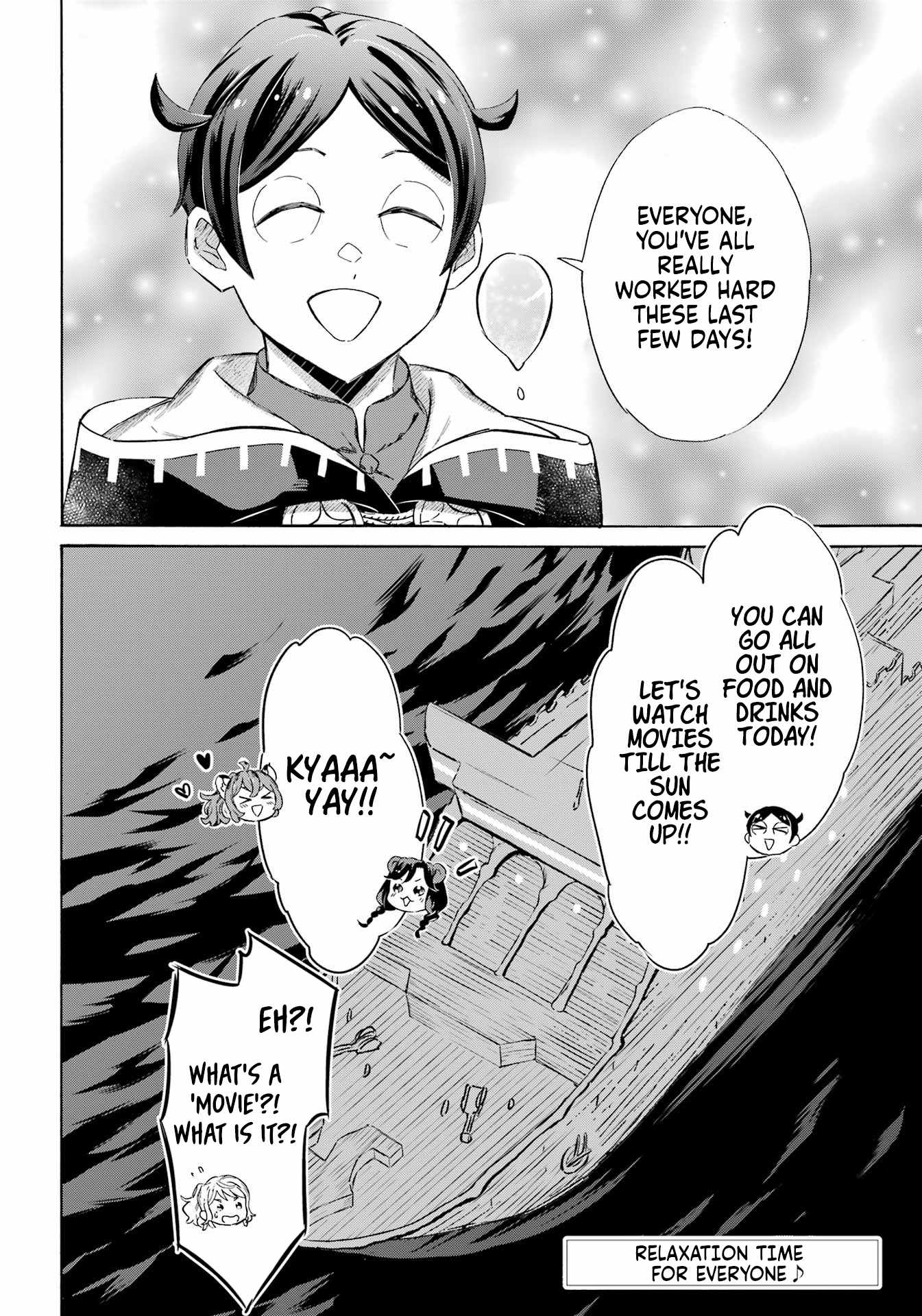 Striving for the Luxury Liner!!: Get that Rich Isekai Life with a Ship Summoning Skill Chapter 40 - Page 16