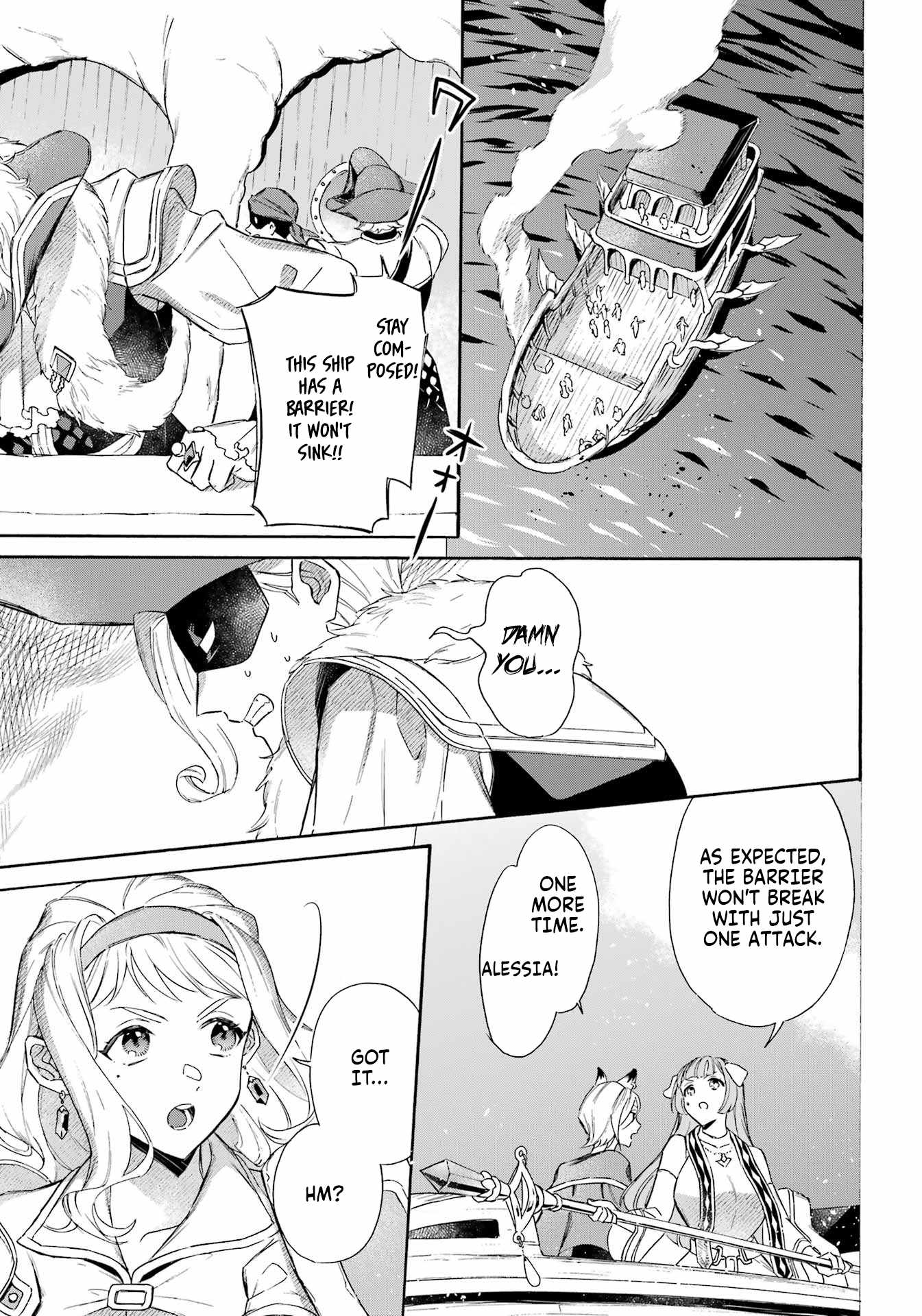 Striving for the Luxury Liner!!: Get that Rich Isekai Life with a Ship Summoning Skill Chapter 40 - Page 3