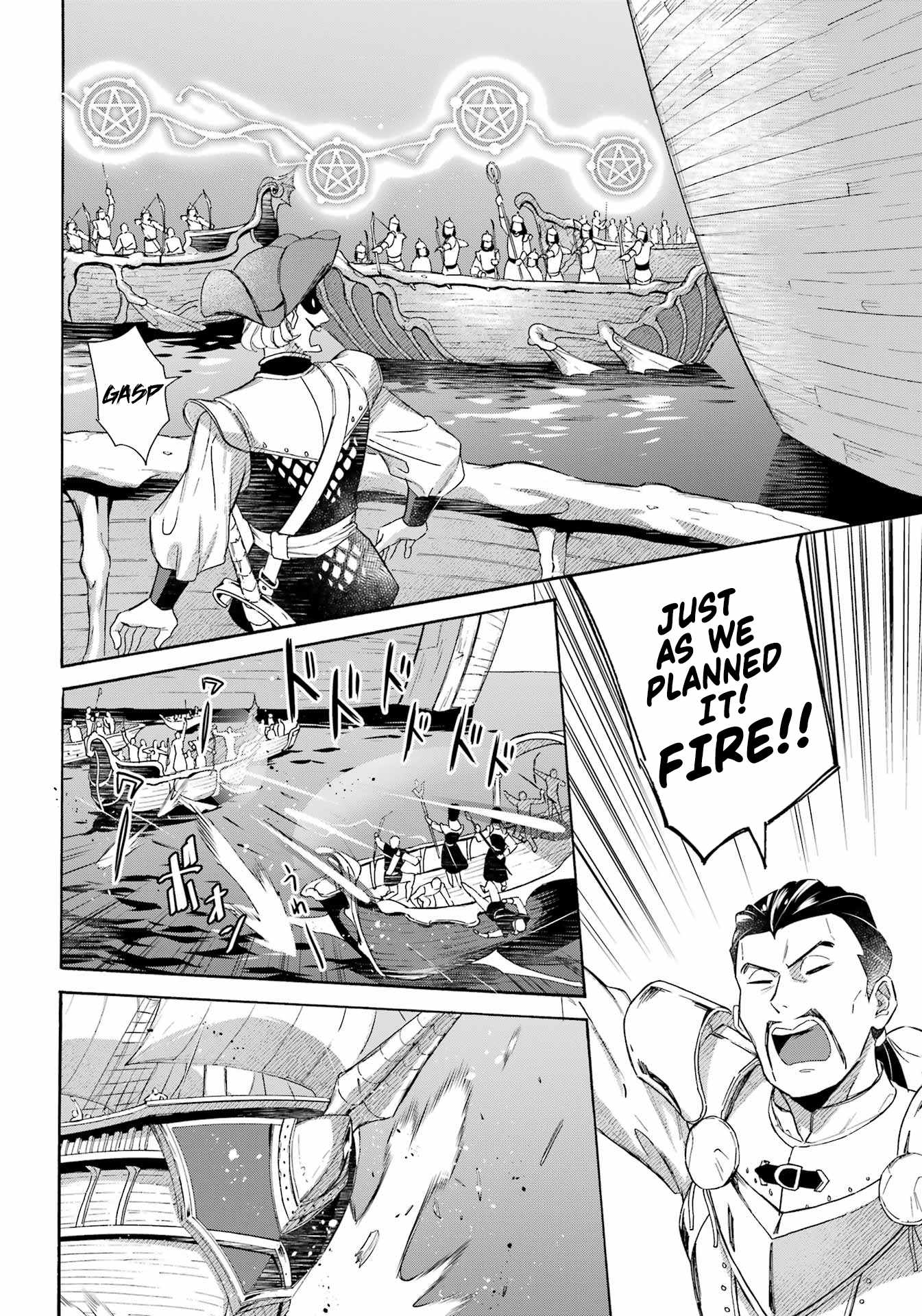 Striving for the Luxury Liner!!: Get that Rich Isekai Life with a Ship Summoning Skill Chapter 40 - Page 8