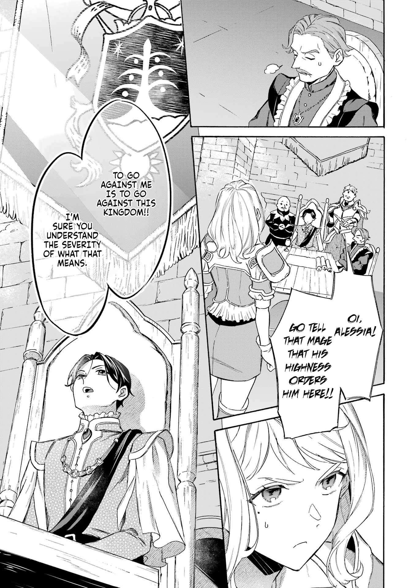 Striving for the Luxury Liner!!: Get that Rich Isekai Life with a Ship Summoning Skill Chapter 41 - Page 14