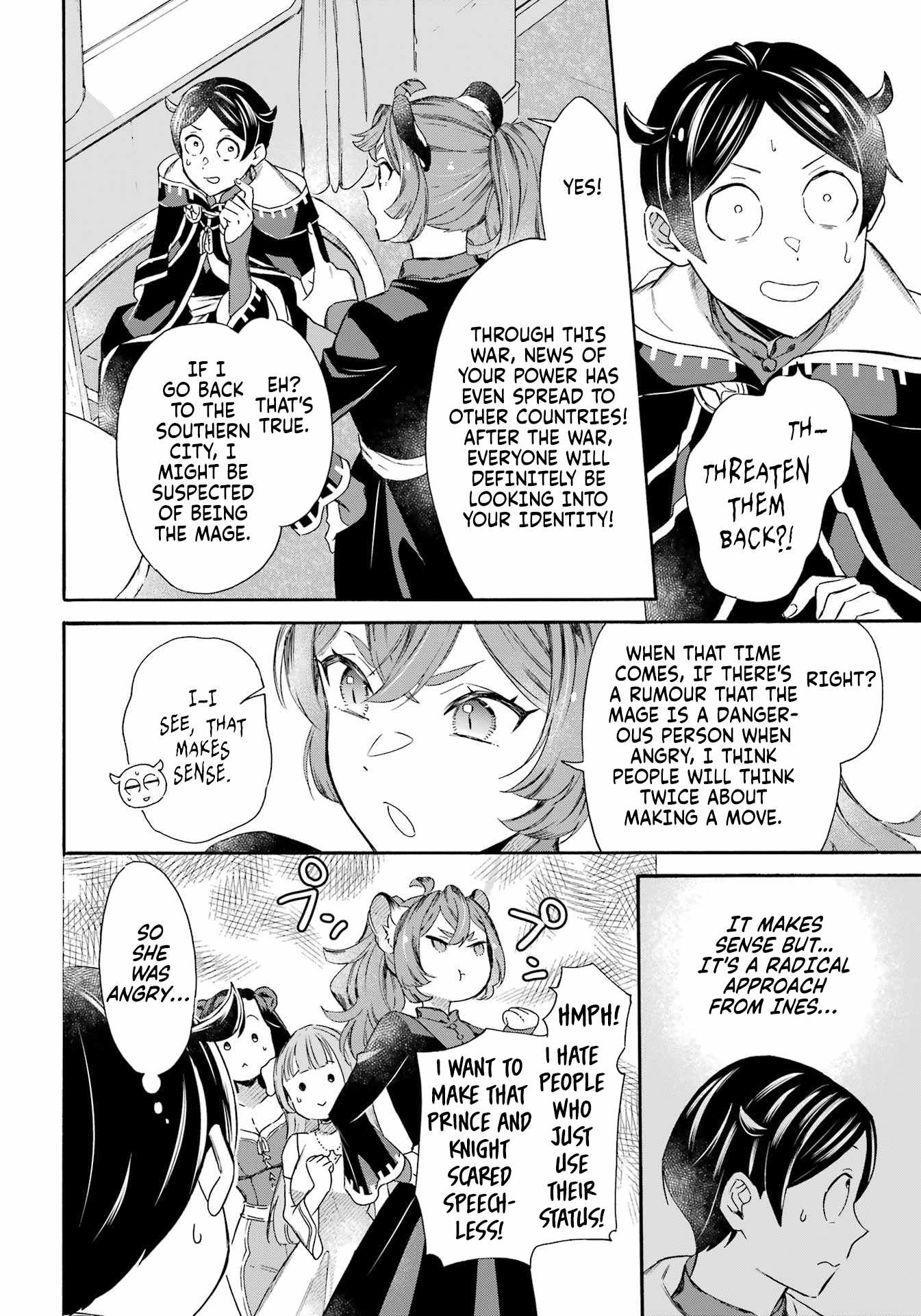 Striving for the Luxury Liner!!: Get that Rich Isekai Life with a Ship Summoning Skill Chapter 41 - Page 17