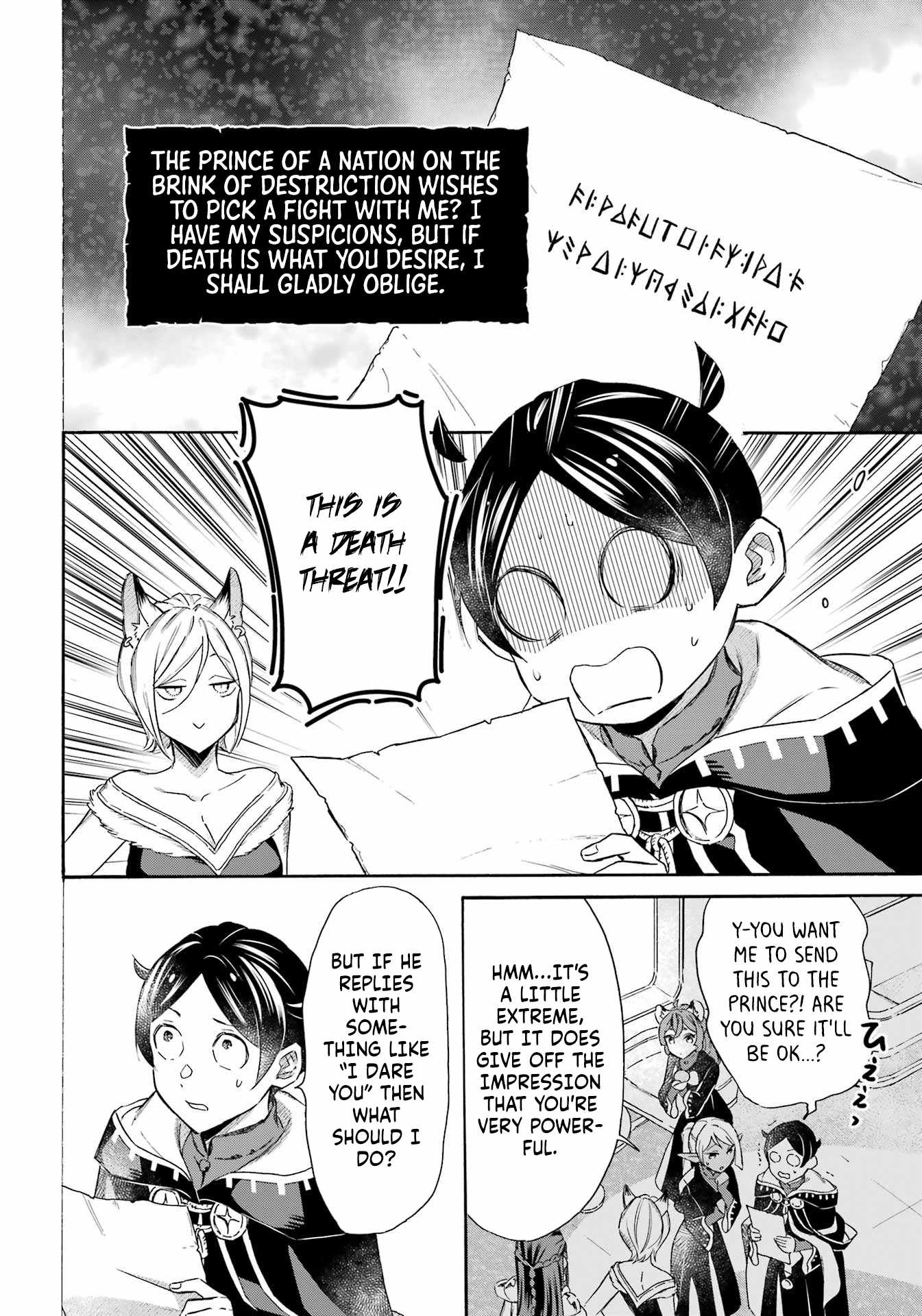 Striving for the Luxury Liner!!: Get that Rich Isekai Life with a Ship Summoning Skill Chapter 41 - Page 19