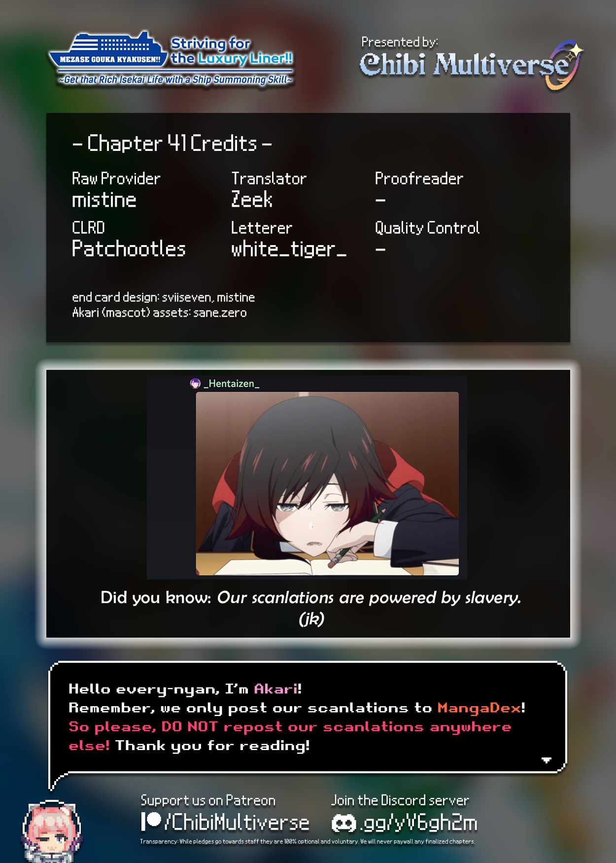 Striving for the Luxury Liner!!: Get that Rich Isekai Life with a Ship Summoning Skill Chapter 41 - Page 23