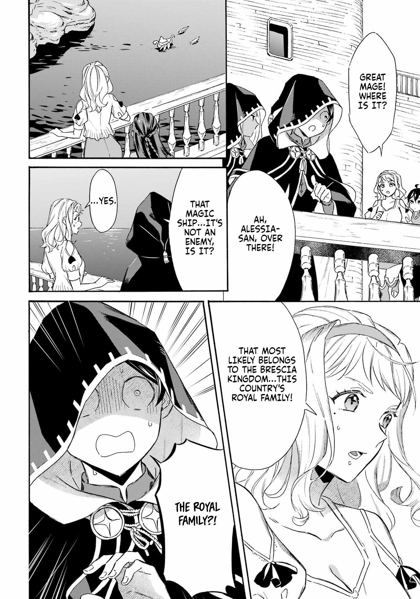 Striving for the Luxury Liner!!: Get that Rich Isekai Life with a Ship Summoning Skill Chapter 41 - Page 5
