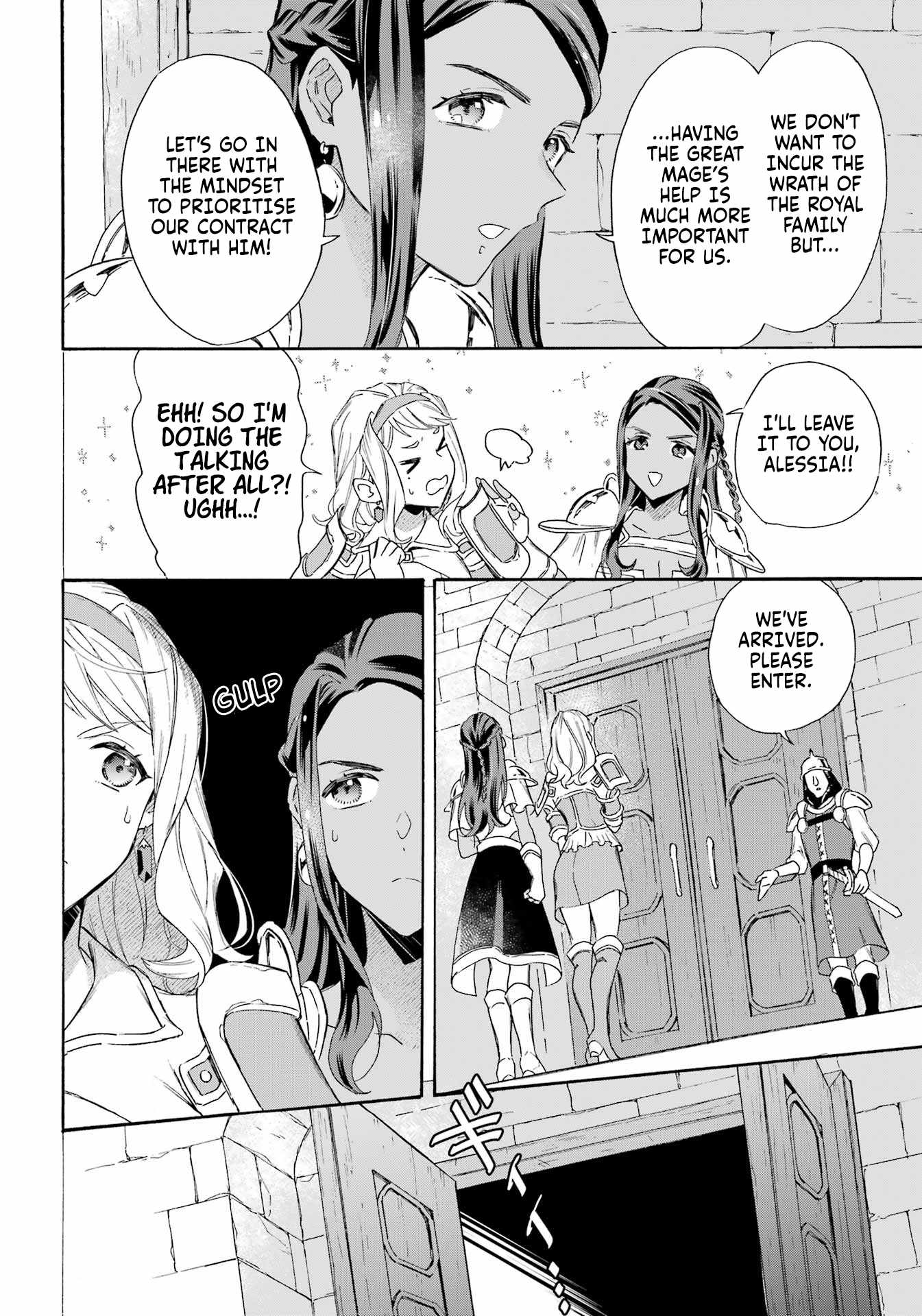 Striving for the Luxury Liner!!: Get that Rich Isekai Life with a Ship Summoning Skill Chapter 41 - Page 9