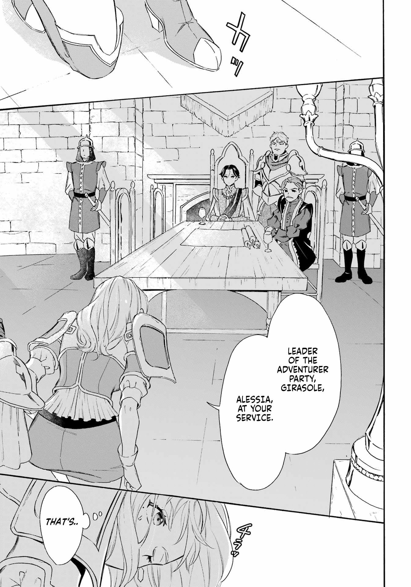 Striving for the Luxury Liner!!: Get that Rich Isekai Life with a Ship Summoning Skill Chapter 41 - Page 10