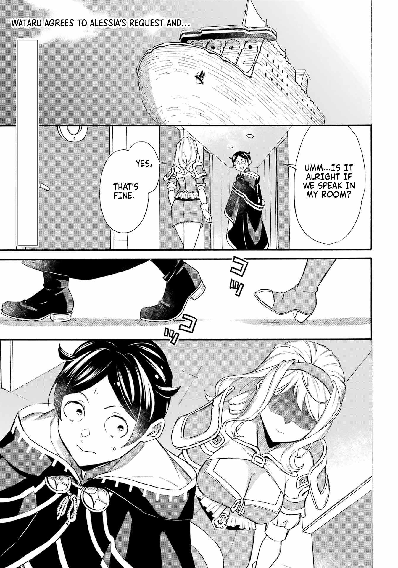 Striving for the Luxury Liner!!: Get that Rich Isekai Life with a Ship Summoning Skill Chapter 42 - Page 2