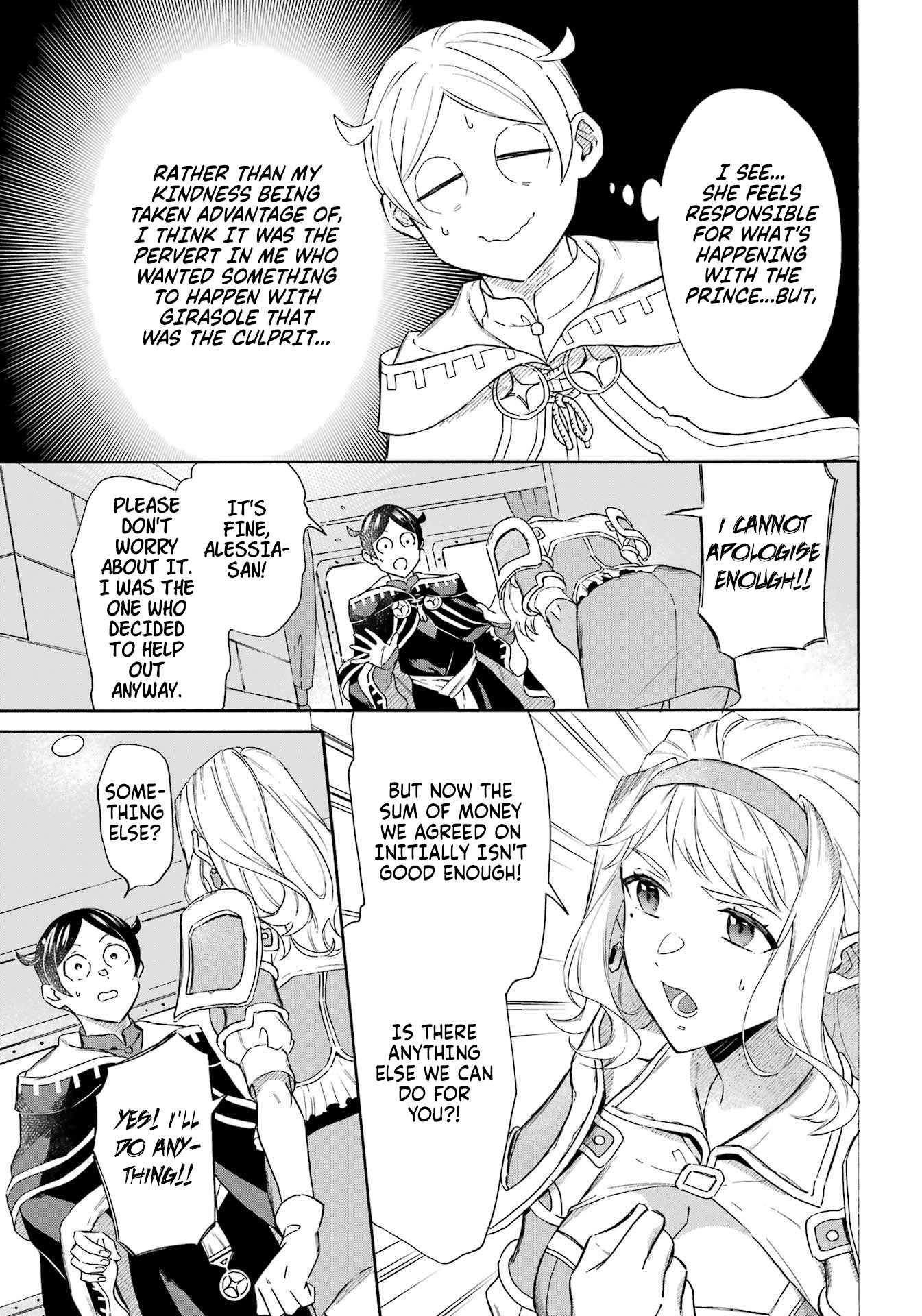 Striving for the Luxury Liner!!: Get that Rich Isekai Life with a Ship Summoning Skill Chapter 42 - Page 6