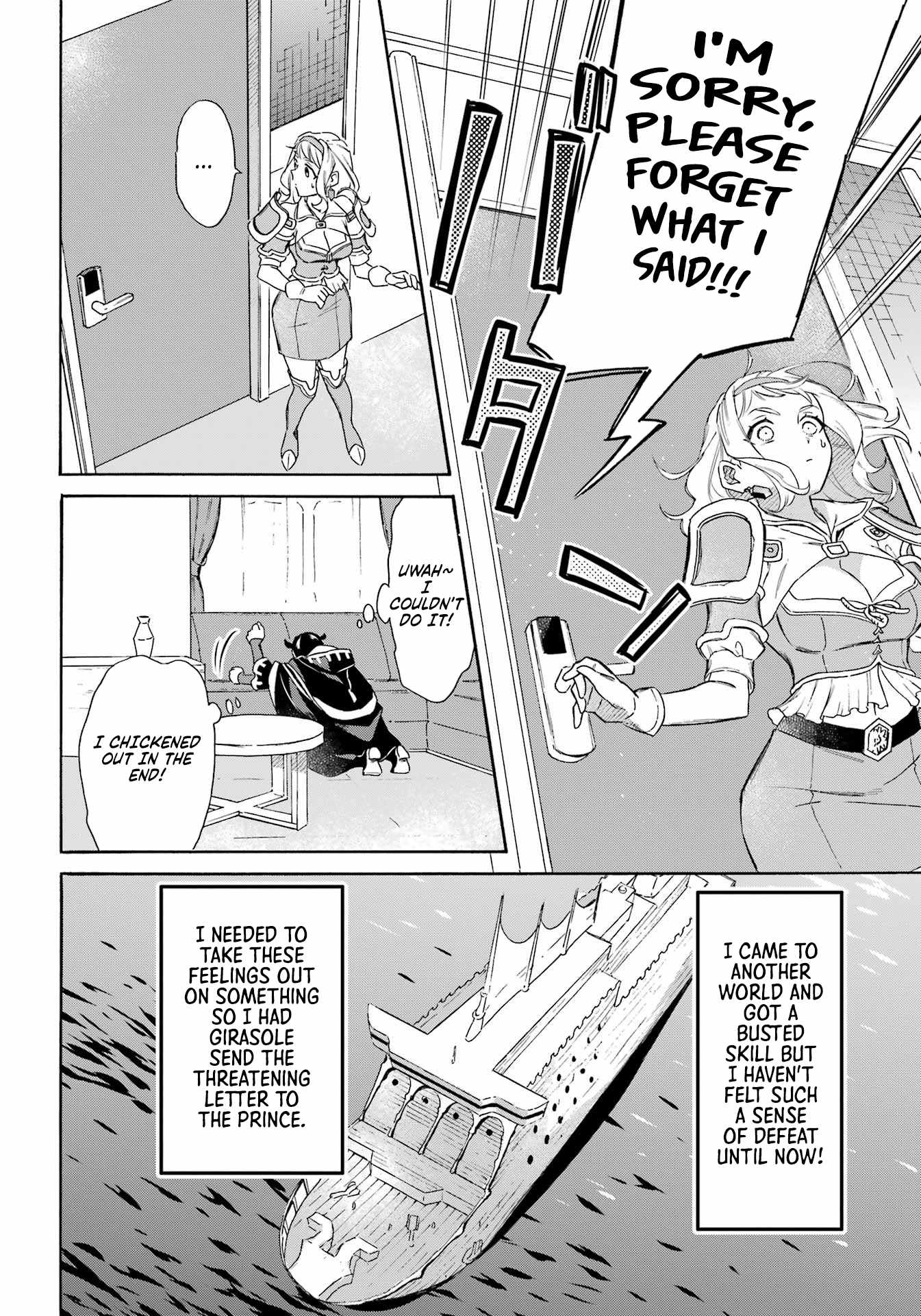 Striving for the Luxury Liner!!: Get that Rich Isekai Life with a Ship Summoning Skill Chapter 42 - Page 9