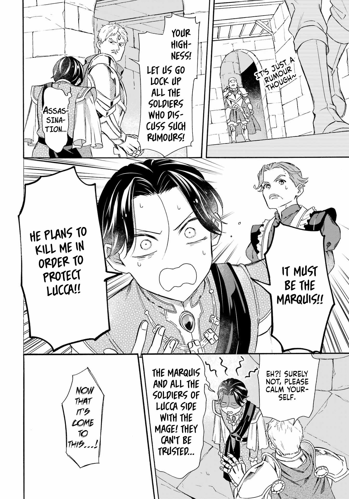 Striving for the Luxury Liner!!: Get that Rich Isekai Life with a Ship Summoning Skill Chapter 43 - Page 11