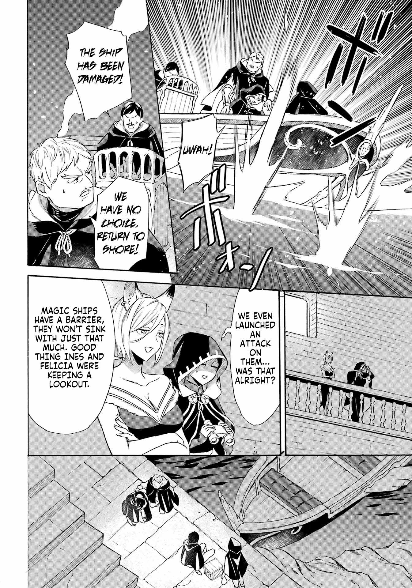 Striving for the Luxury Liner!!: Get that Rich Isekai Life with a Ship Summoning Skill Chapter 43 - Page 13