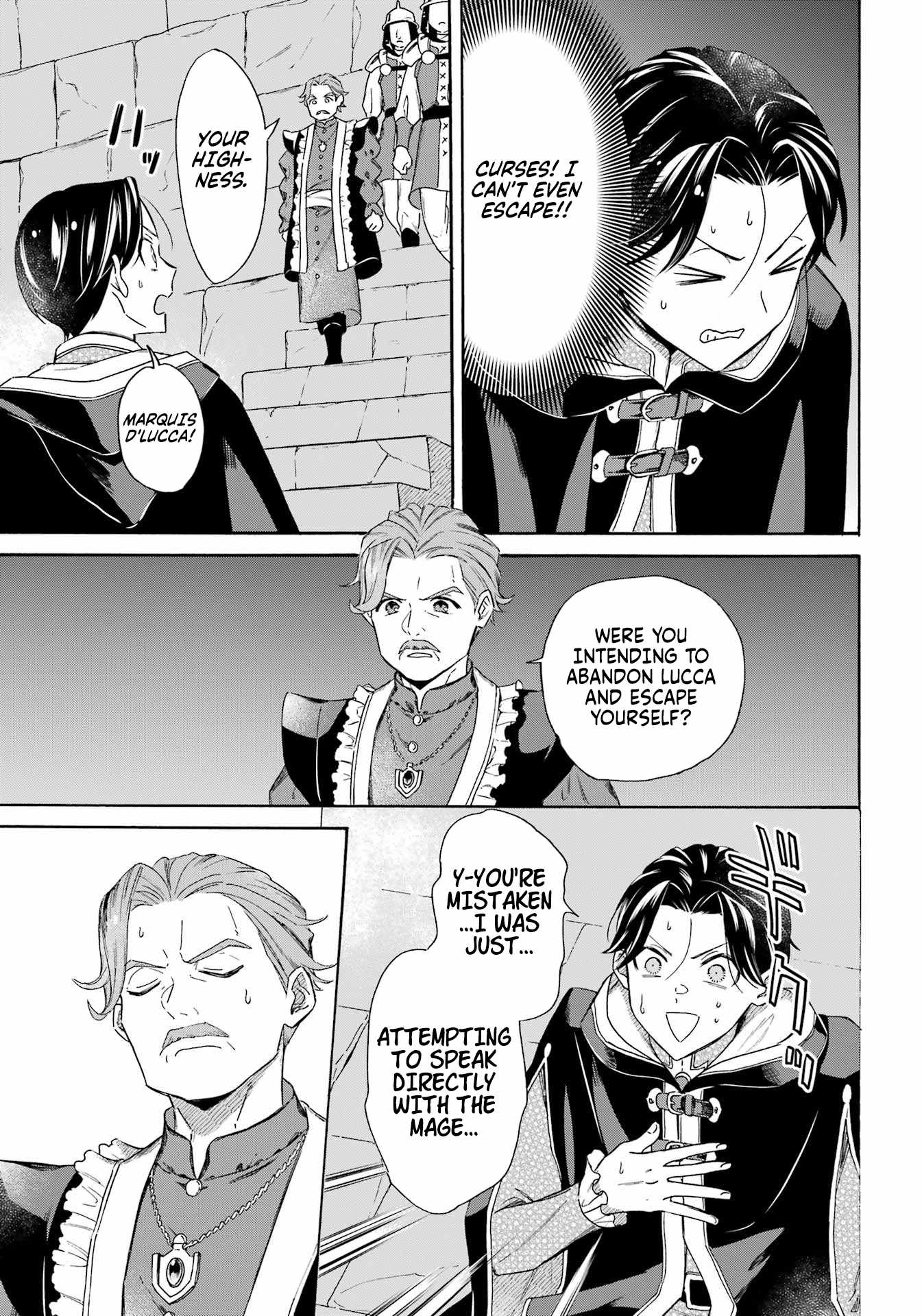 Striving for the Luxury Liner!!: Get that Rich Isekai Life with a Ship Summoning Skill Chapter 43 - Page 14