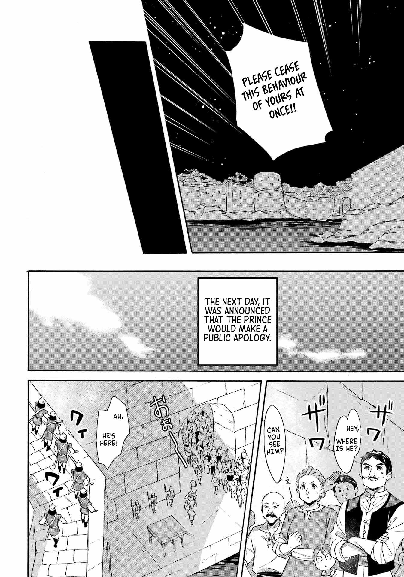 Striving for the Luxury Liner!!: Get that Rich Isekai Life with a Ship Summoning Skill Chapter 43 - Page 15