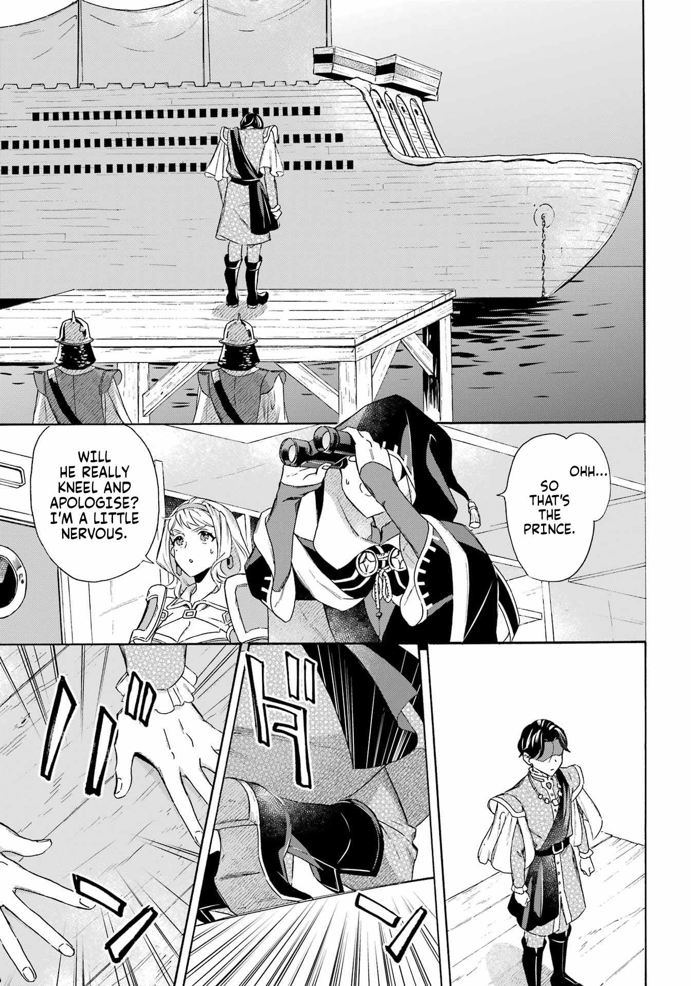 Striving for the Luxury Liner!!: Get that Rich Isekai Life with a Ship Summoning Skill Chapter 43 - Page 16