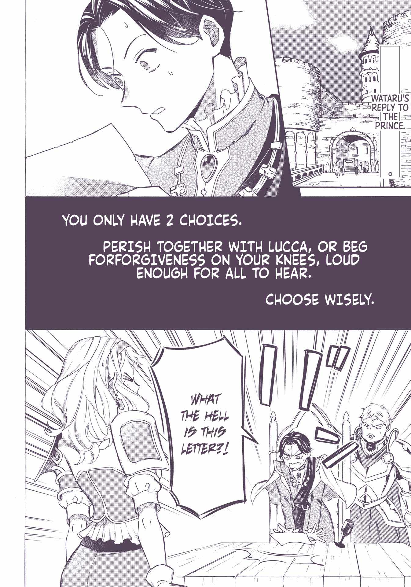 Striving for the Luxury Liner!!: Get that Rich Isekai Life with a Ship Summoning Skill Chapter 43 - Page 3