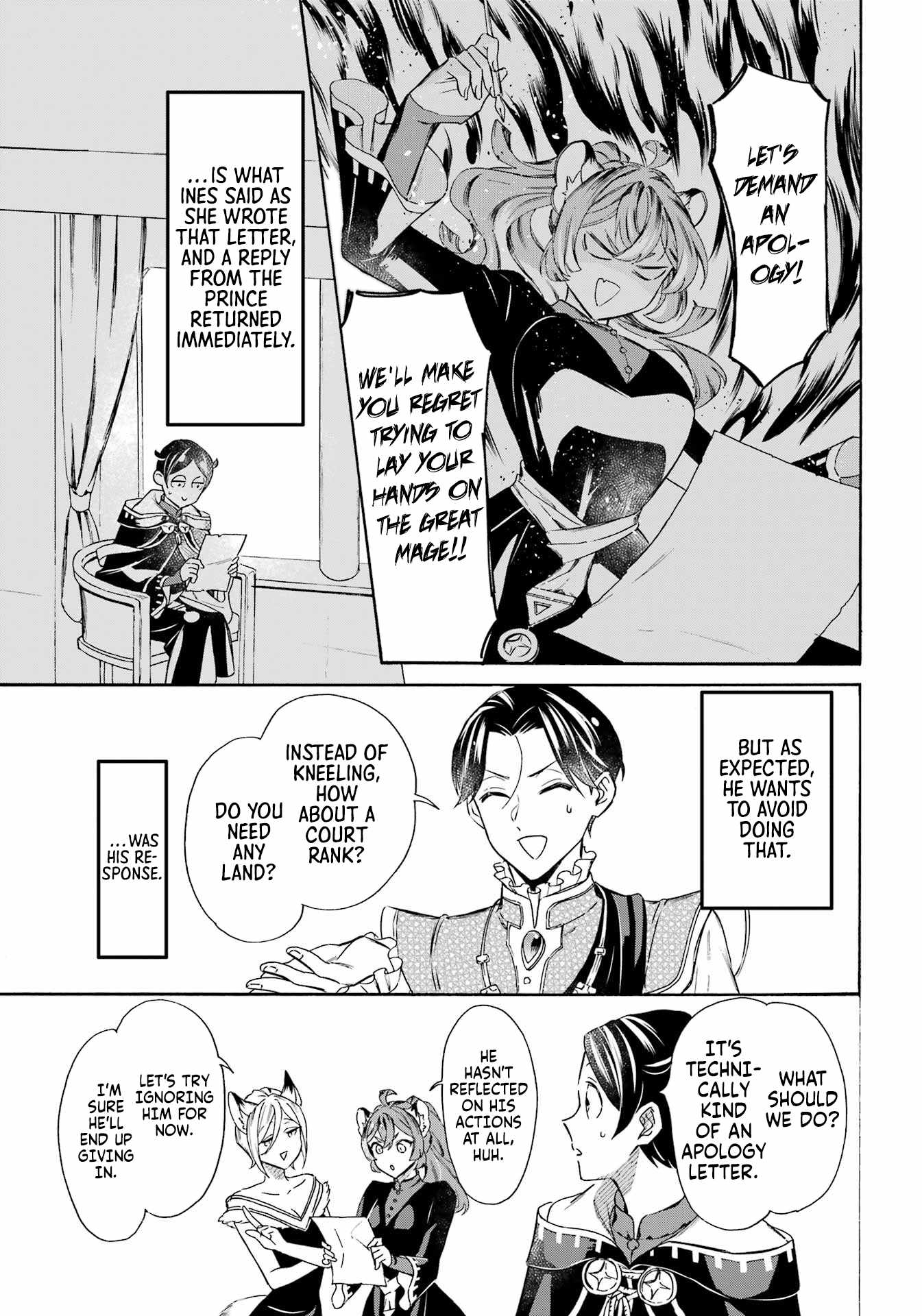 Striving for the Luxury Liner!!: Get that Rich Isekai Life with a Ship Summoning Skill Chapter 43 - Page 4