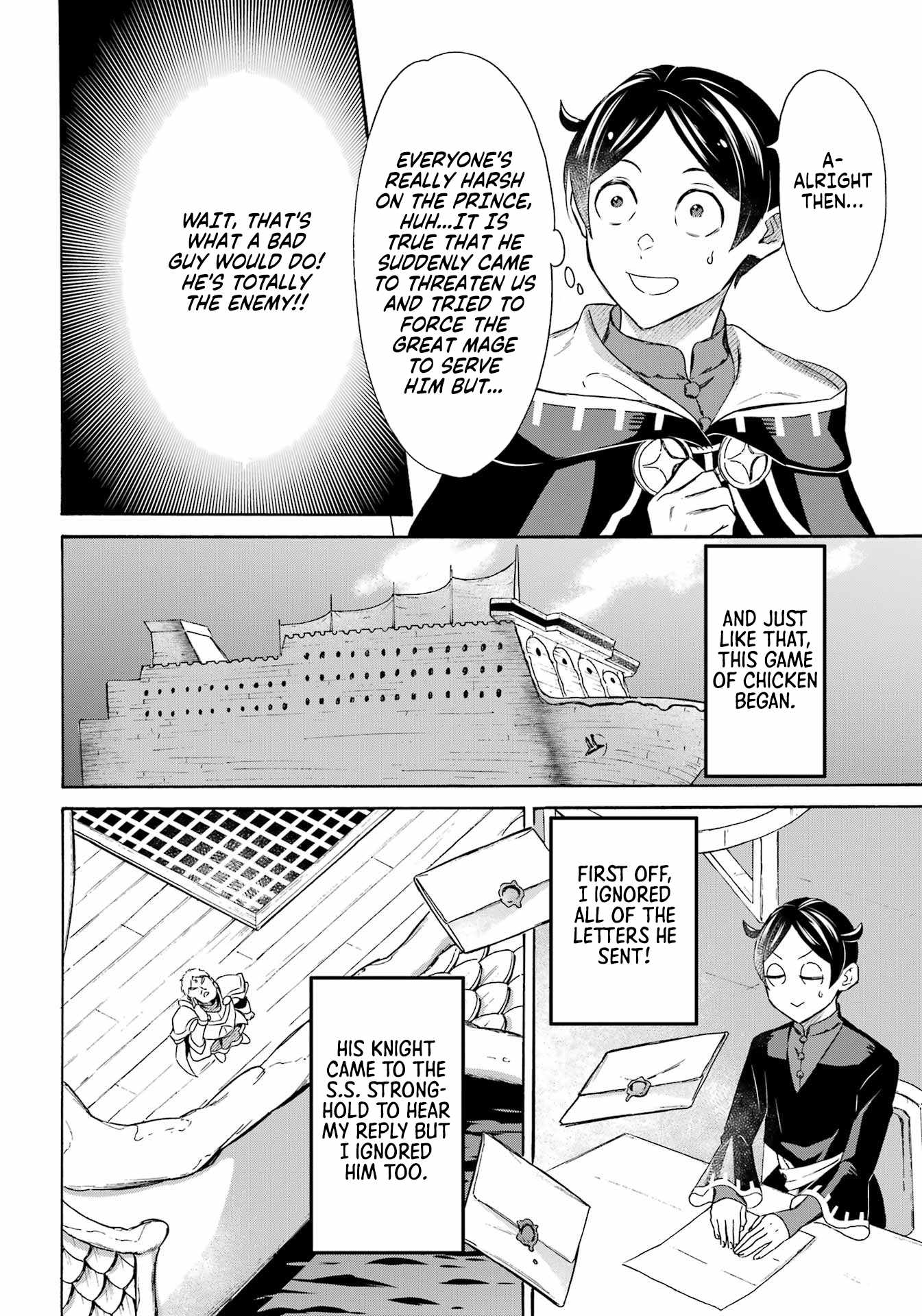 Striving for the Luxury Liner!!: Get that Rich Isekai Life with a Ship Summoning Skill Chapter 43 - Page 5