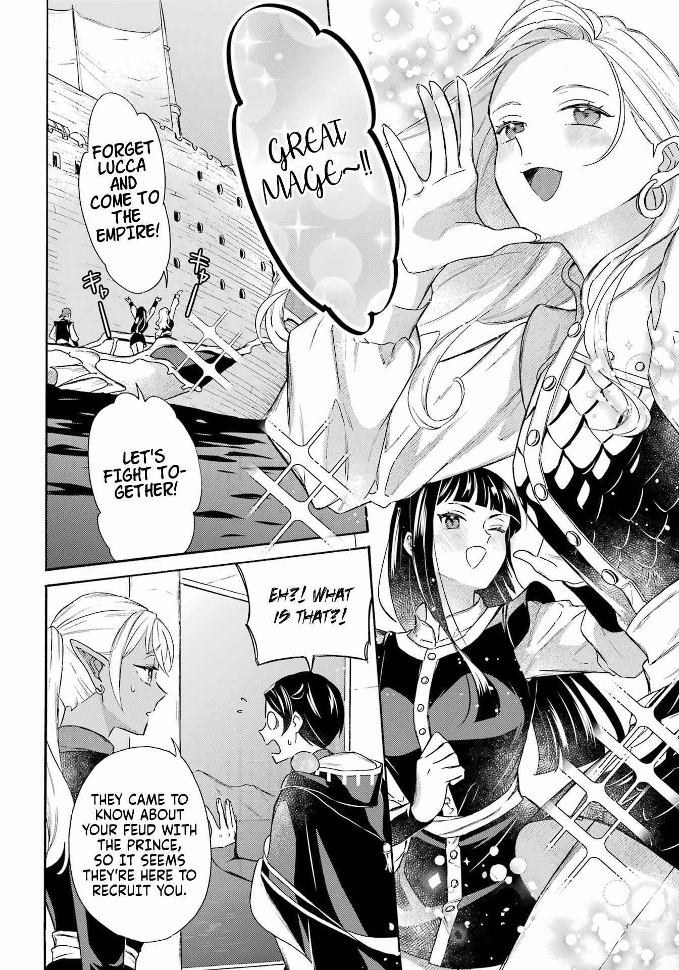 Striving for the Luxury Liner!!: Get that Rich Isekai Life with a Ship Summoning Skill Chapter 43 - Page 7