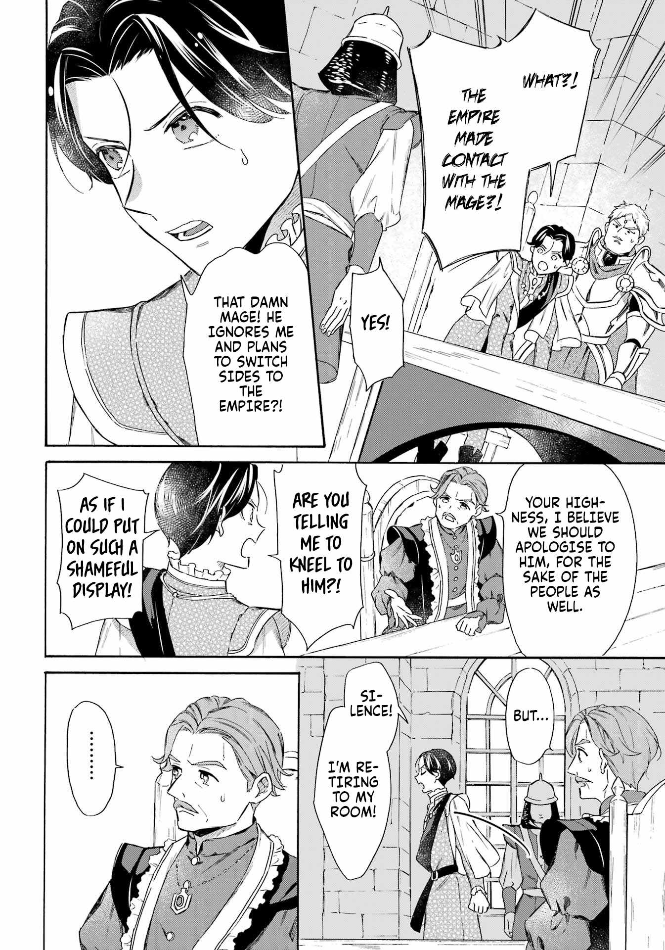 Striving for the Luxury Liner!!: Get that Rich Isekai Life with a Ship Summoning Skill Chapter 43 - Page 9