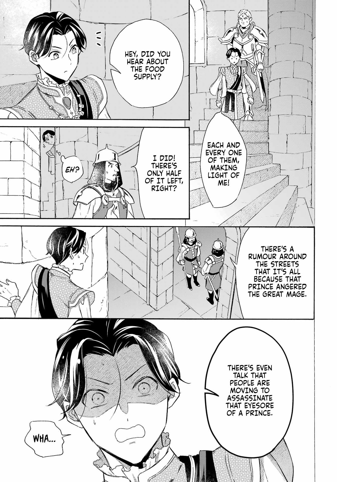 Striving for the Luxury Liner!!: Get that Rich Isekai Life with a Ship Summoning Skill Chapter 43 - Page 10