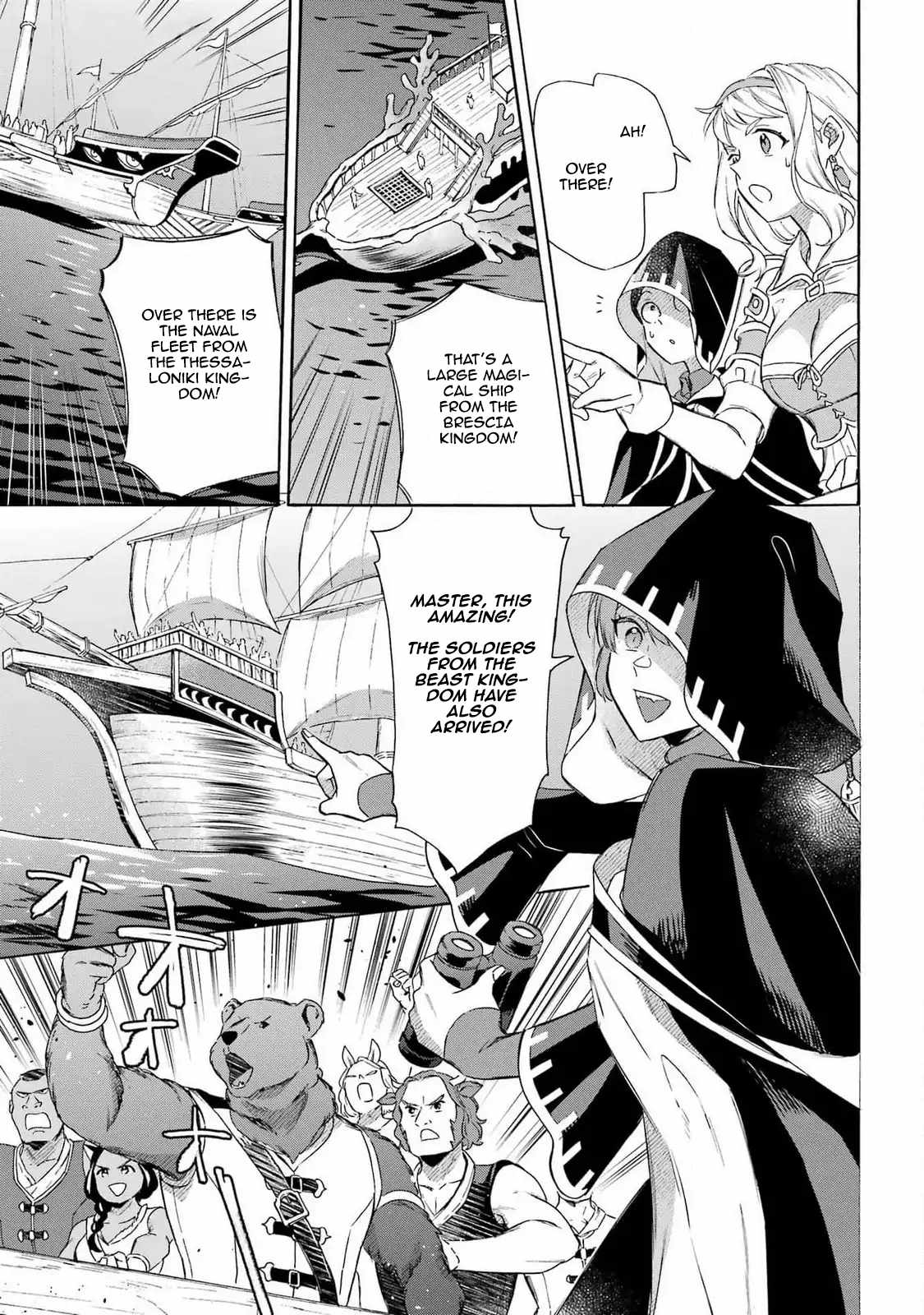 Striving for the Luxury Liner!!: Get that Rich Isekai Life with a Ship Summoning Skill Chapter 44 - Page 11
