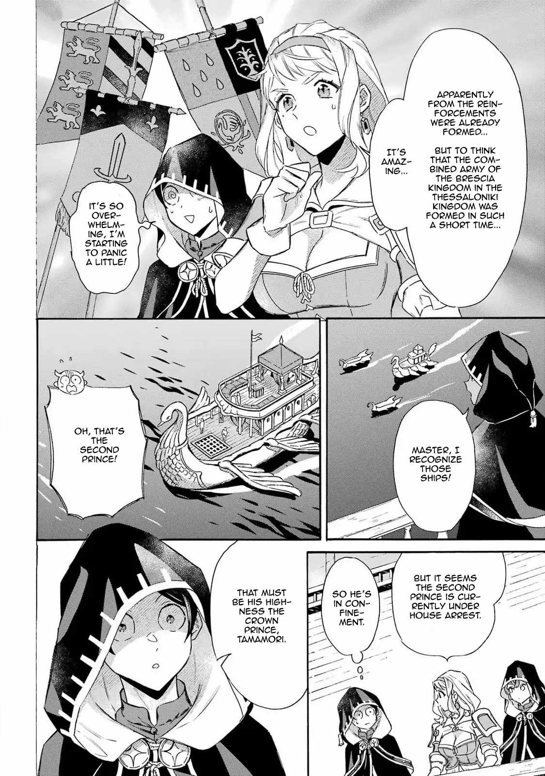 Striving for the Luxury Liner!!: Get that Rich Isekai Life with a Ship Summoning Skill Chapter 44 - Page 12