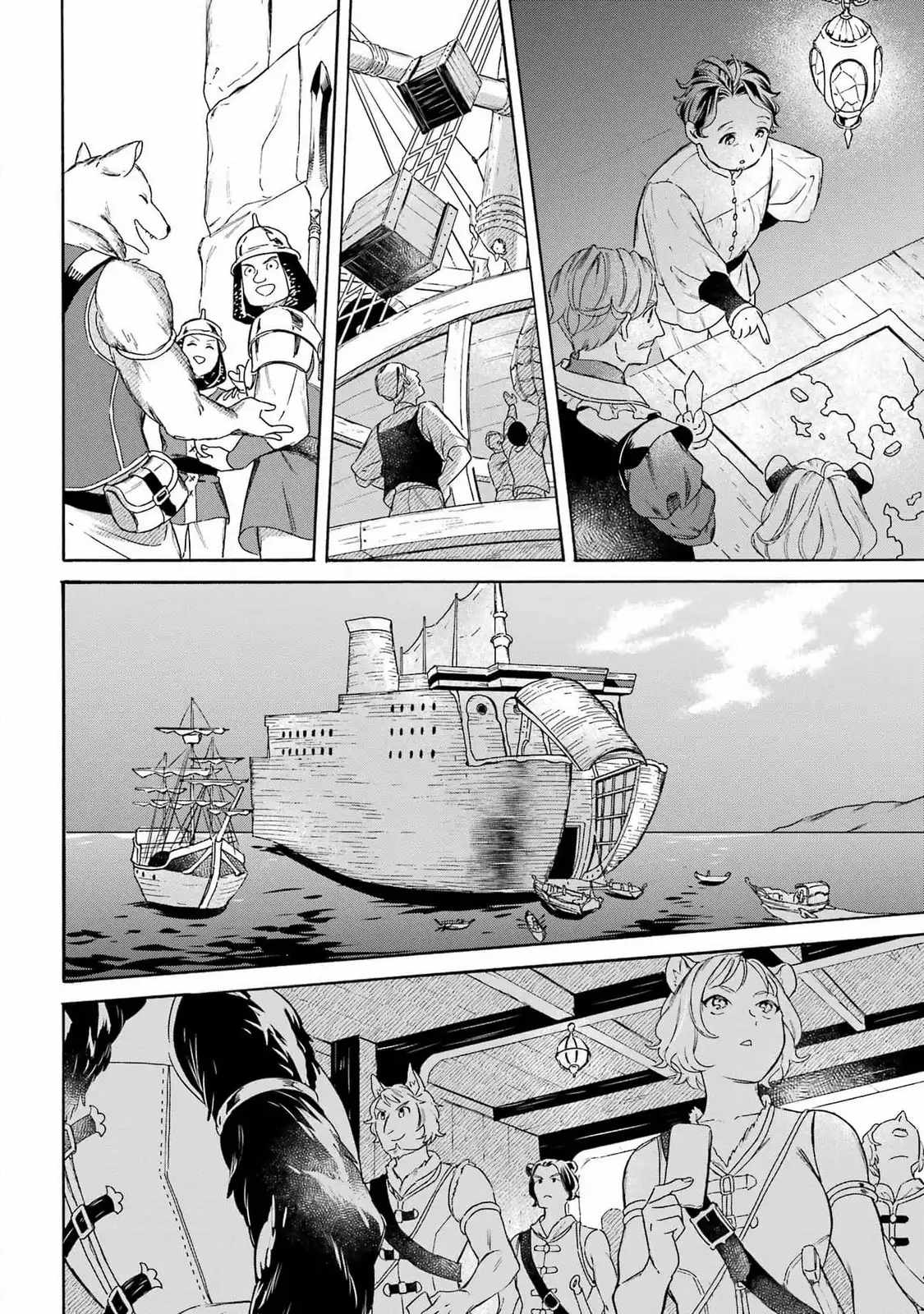 Striving for the Luxury Liner!!: Get that Rich Isekai Life with a Ship Summoning Skill Chapter 44 - Page 16