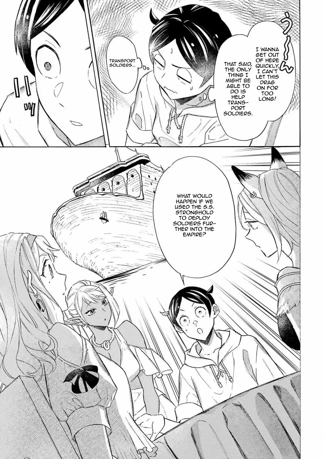 Striving for the Luxury Liner!!: Get that Rich Isekai Life with a Ship Summoning Skill Chapter 44 - Page 5