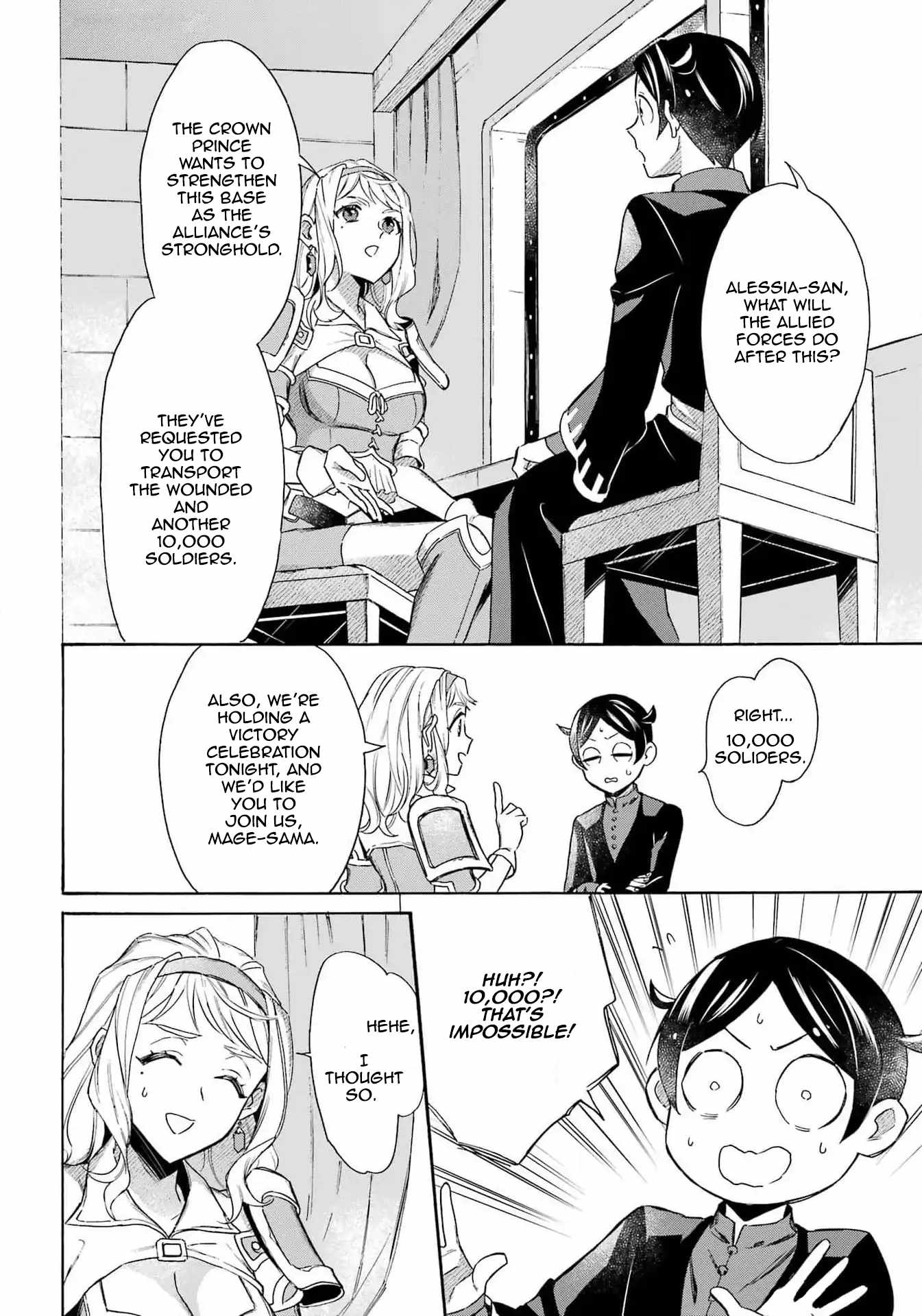 Striving for the Luxury Liner!!: Get that Rich Isekai Life with a Ship Summoning Skill Chapter 45 - Page 12