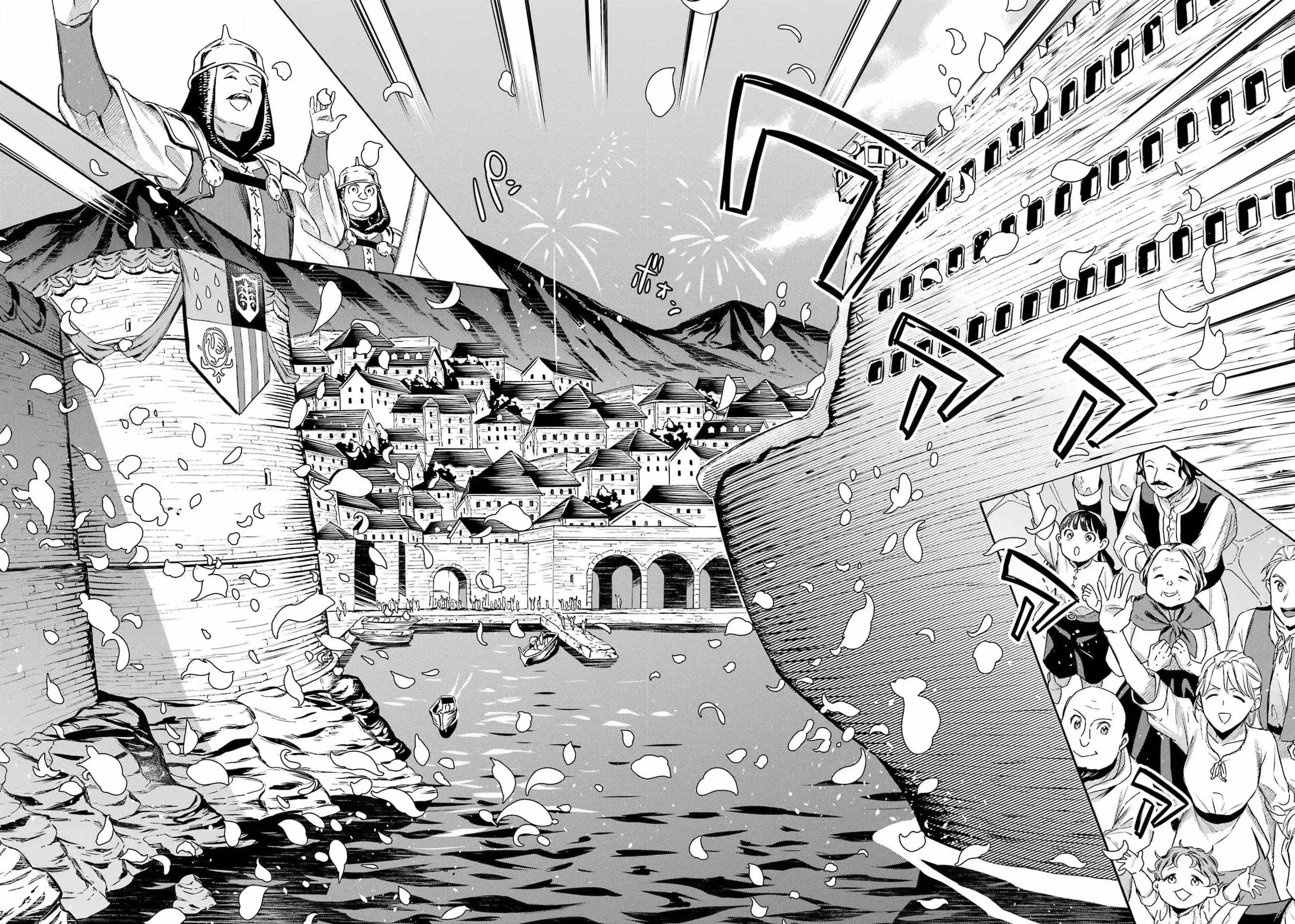 Striving for the Luxury Liner!!: Get that Rich Isekai Life with a Ship Summoning Skill Chapter 45 - Page 18