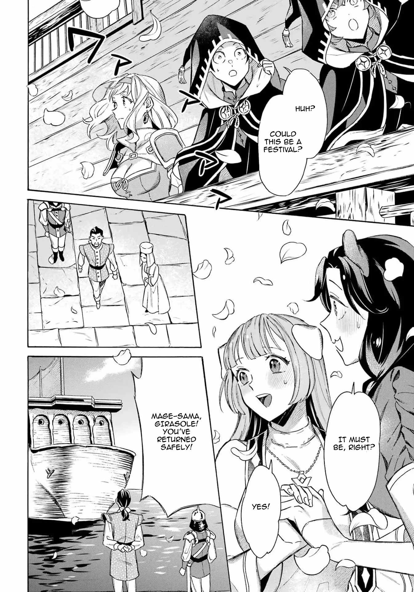 Striving for the Luxury Liner!!: Get that Rich Isekai Life with a Ship Summoning Skill Chapter 45 - Page 19