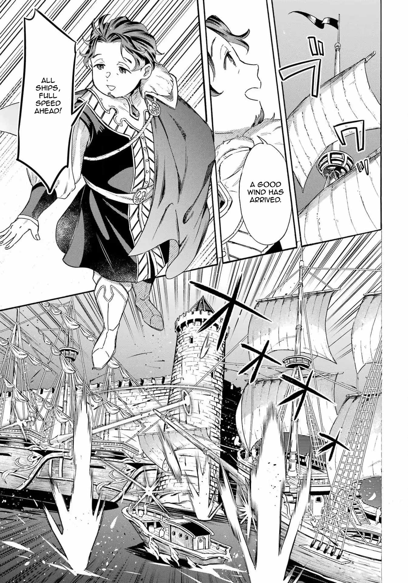 Striving for the Luxury Liner!!: Get that Rich Isekai Life with a Ship Summoning Skill Chapter 45 - Page 7