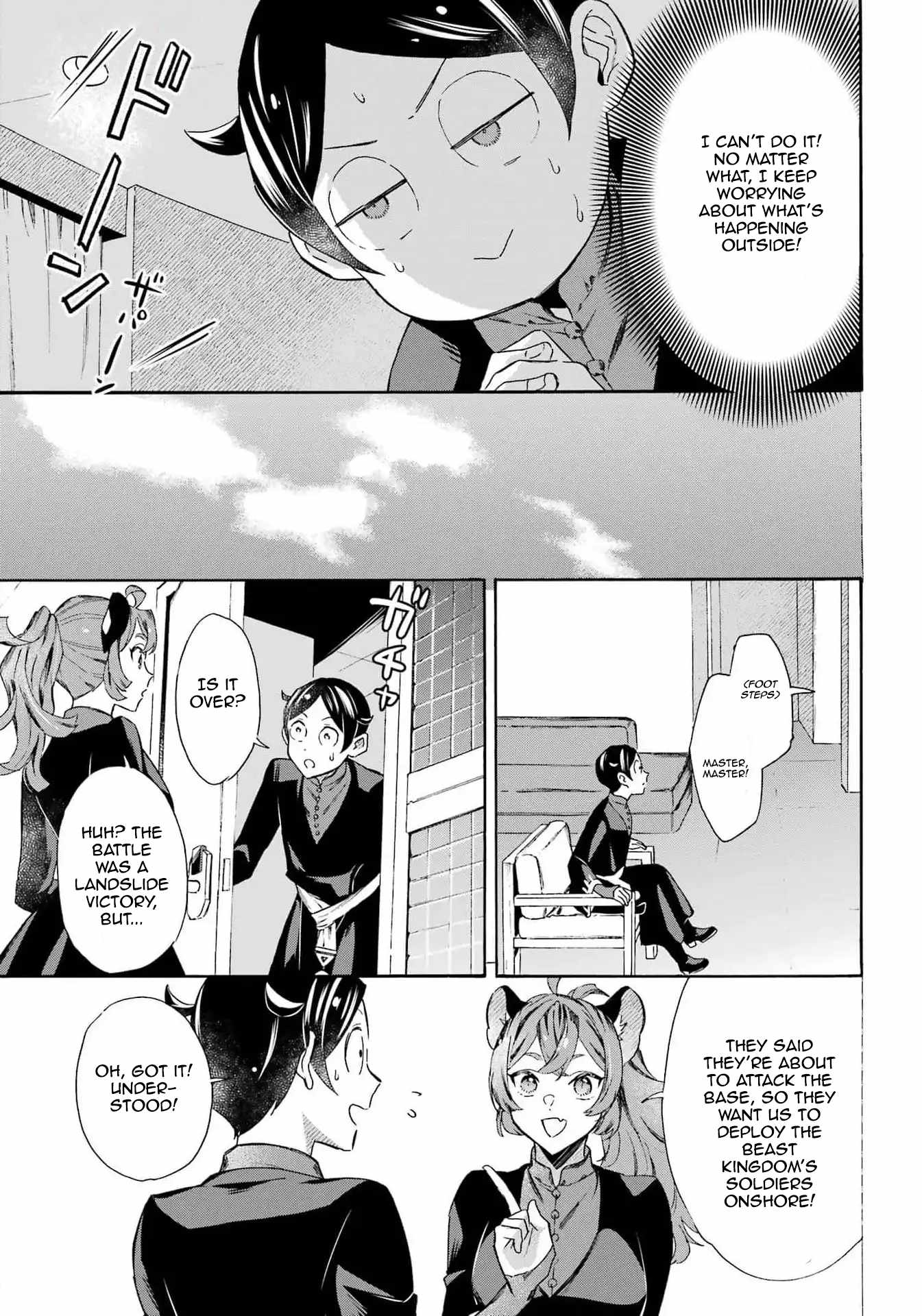 Striving for the Luxury Liner!!: Get that Rich Isekai Life with a Ship Summoning Skill Chapter 45 - Page 9