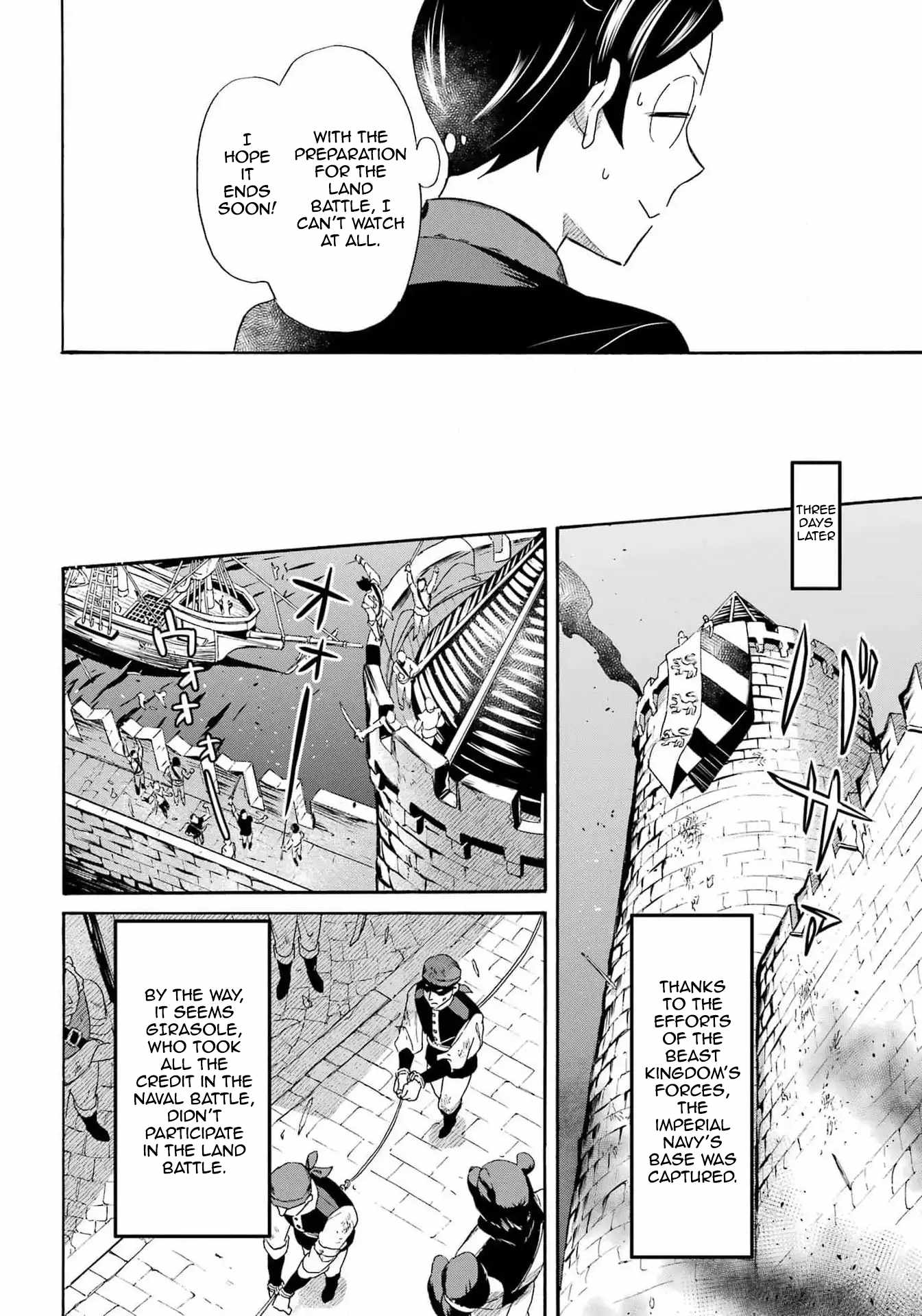 Striving for the Luxury Liner!!: Get that Rich Isekai Life with a Ship Summoning Skill Chapter 45 - Page 10