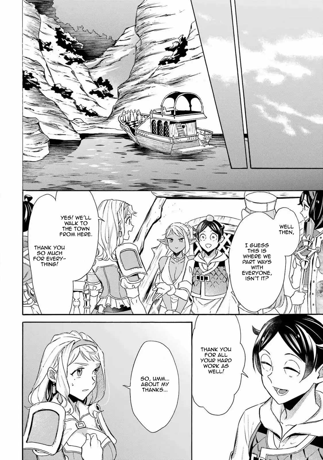 Striving for the Luxury Liner!!: Get that Rich Isekai Life with a Ship Summoning Skill Chapter 46 - Page 12