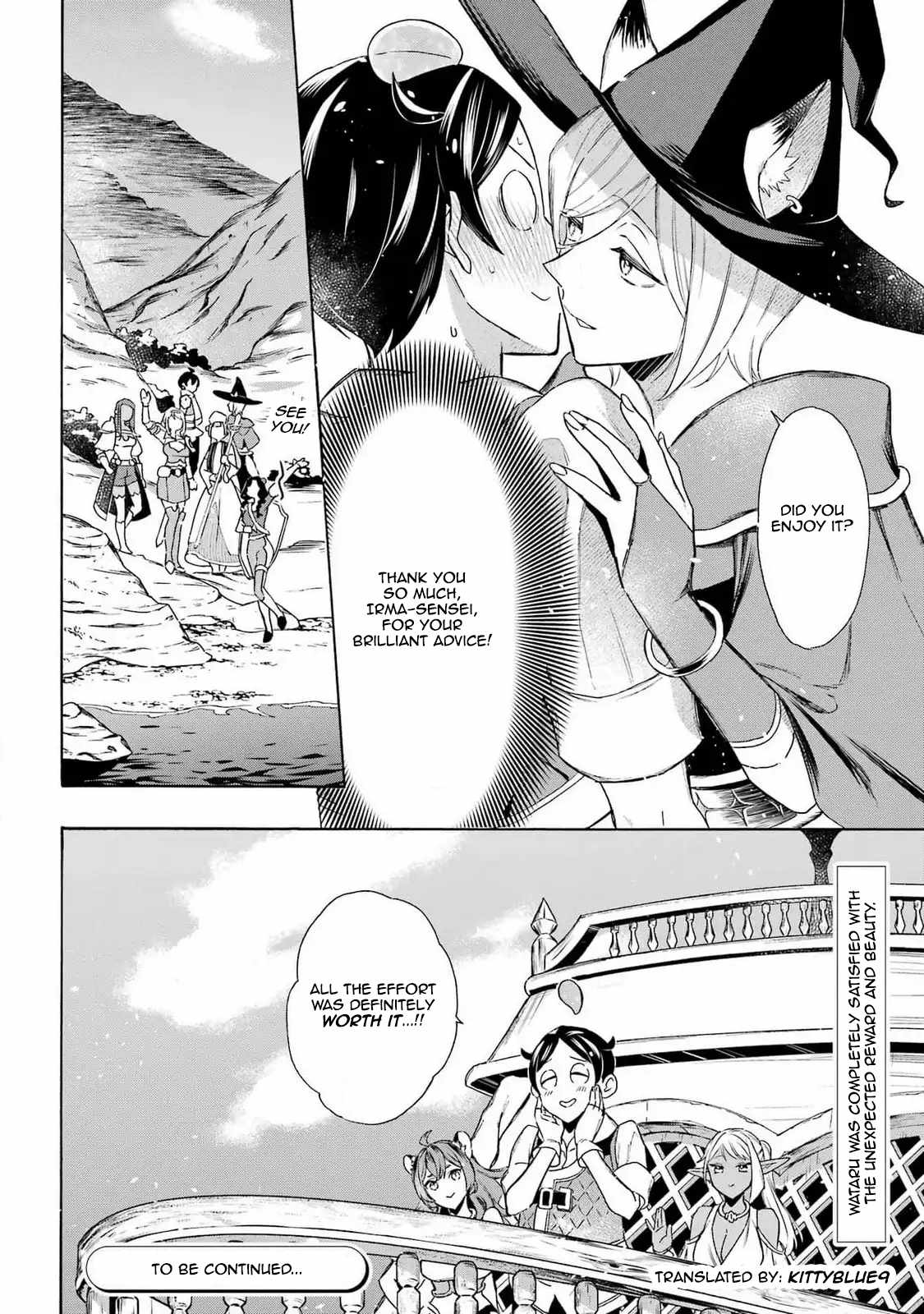 Striving for the Luxury Liner!!: Get that Rich Isekai Life with a Ship Summoning Skill Chapter 46 - Page 15