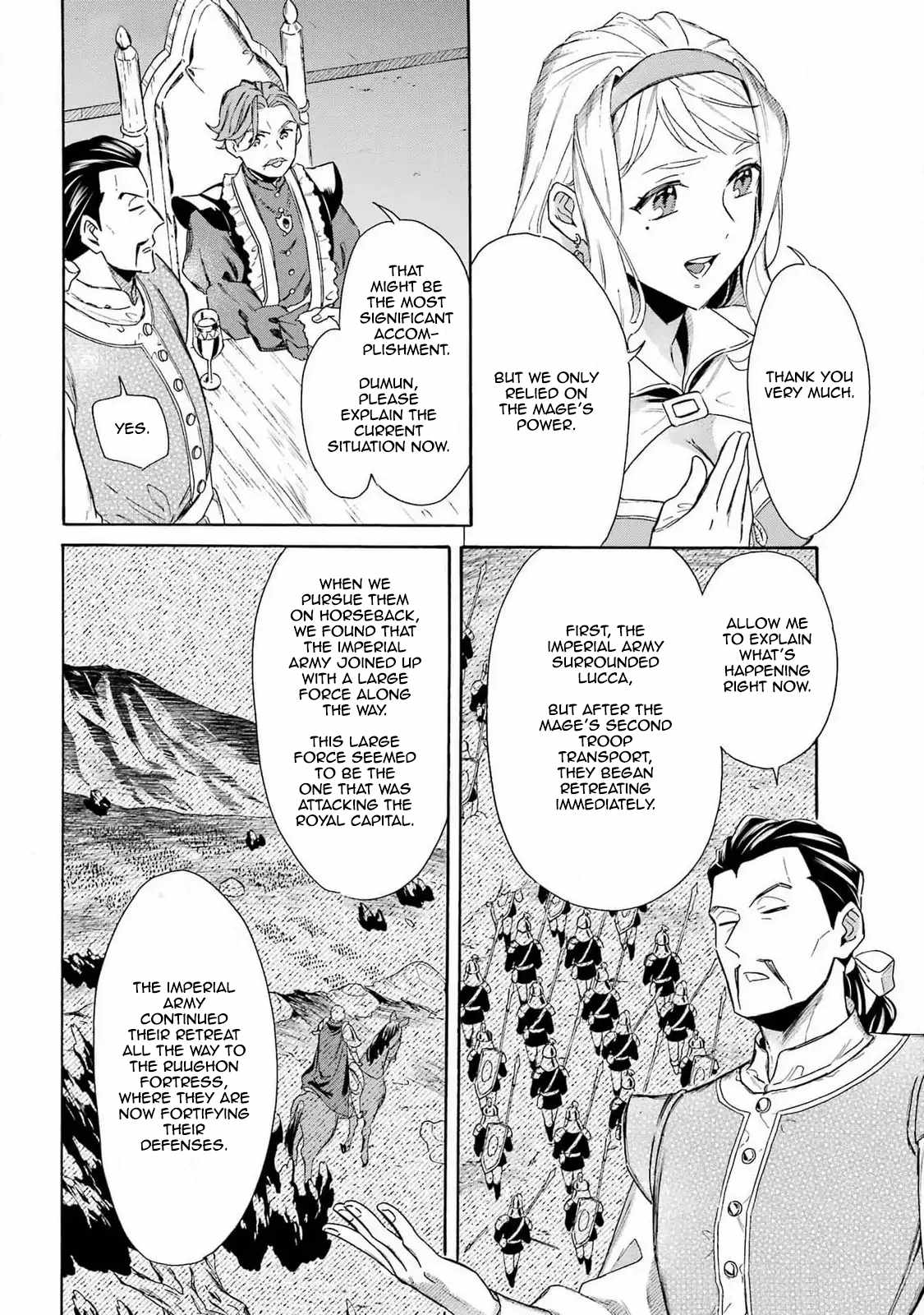 Striving for the Luxury Liner!!: Get that Rich Isekai Life with a Ship Summoning Skill Chapter 46 - Page 4