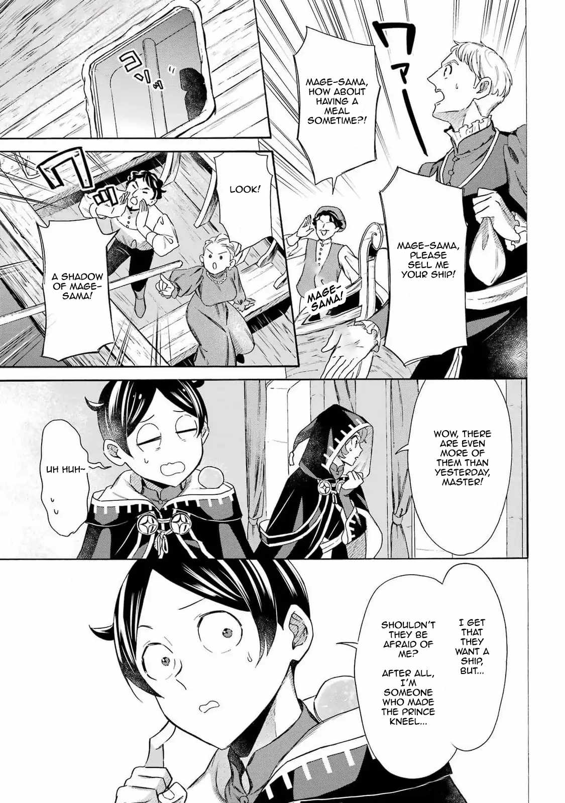 Striving for the Luxury Liner!!: Get that Rich Isekai Life with a Ship Summoning Skill Chapter 46 - Page 7