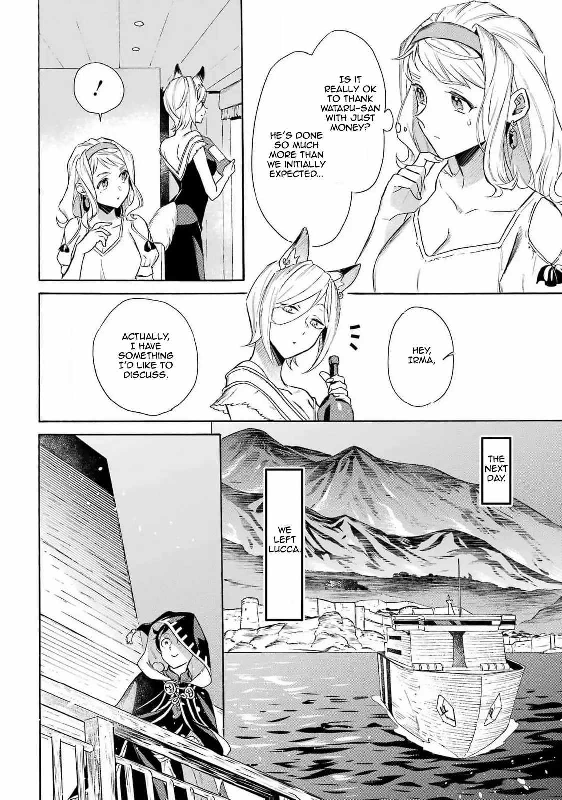 Striving for the Luxury Liner!!: Get that Rich Isekai Life with a Ship Summoning Skill Chapter 46 - Page 10
