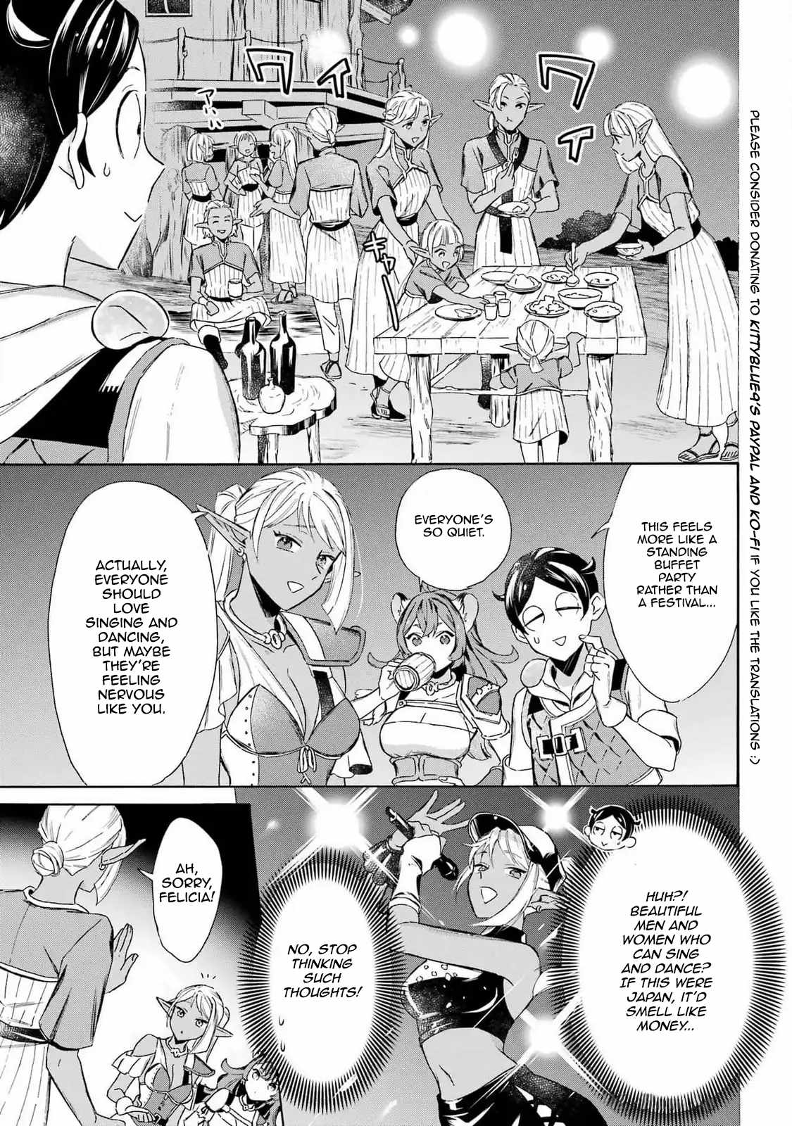 Striving for the Luxury Liner!!: Get that Rich Isekai Life with a Ship Summoning Skill Chapter 47 - Page 11