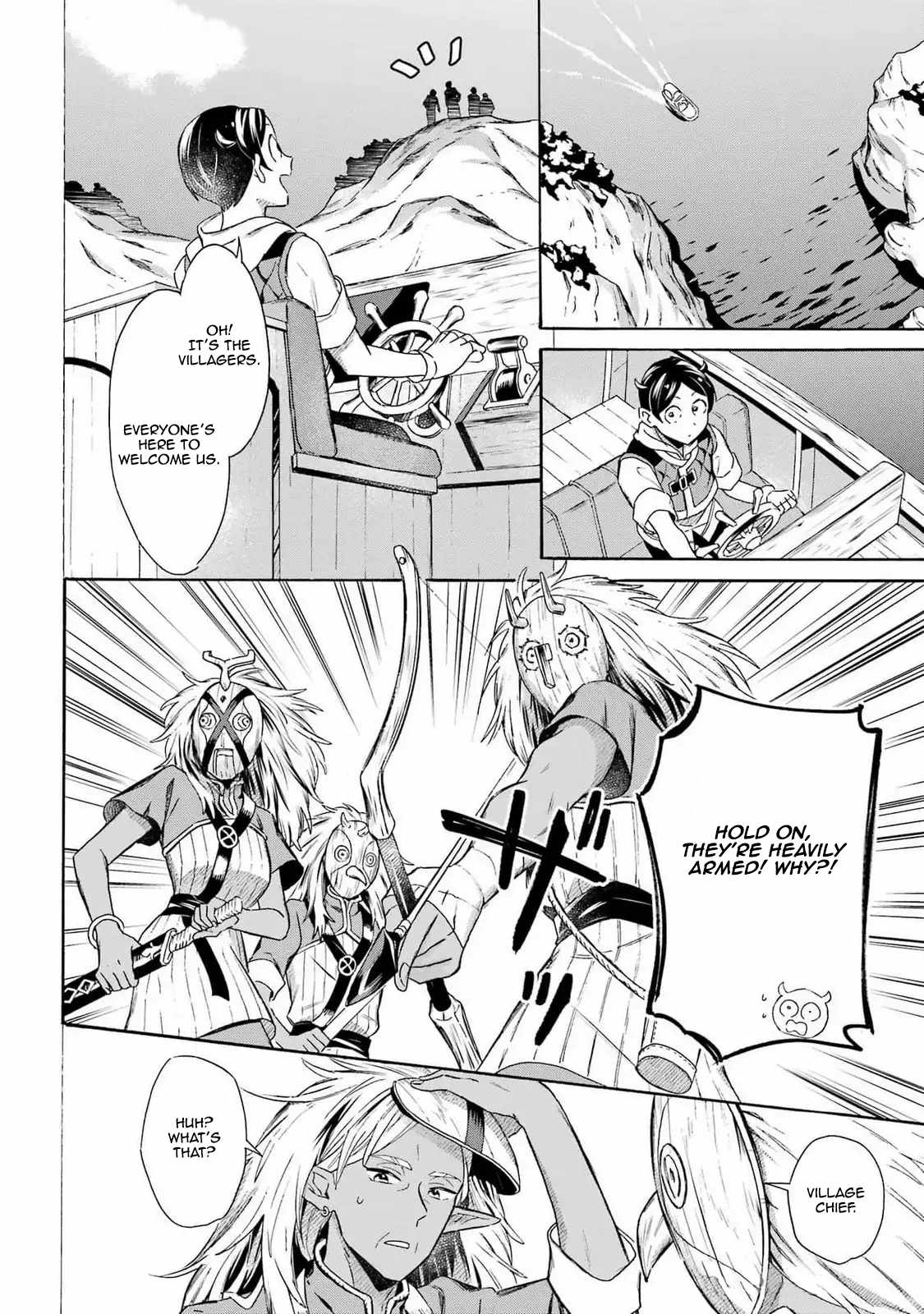 Striving for the Luxury Liner!!: Get that Rich Isekai Life with a Ship Summoning Skill Chapter 47 - Page 4