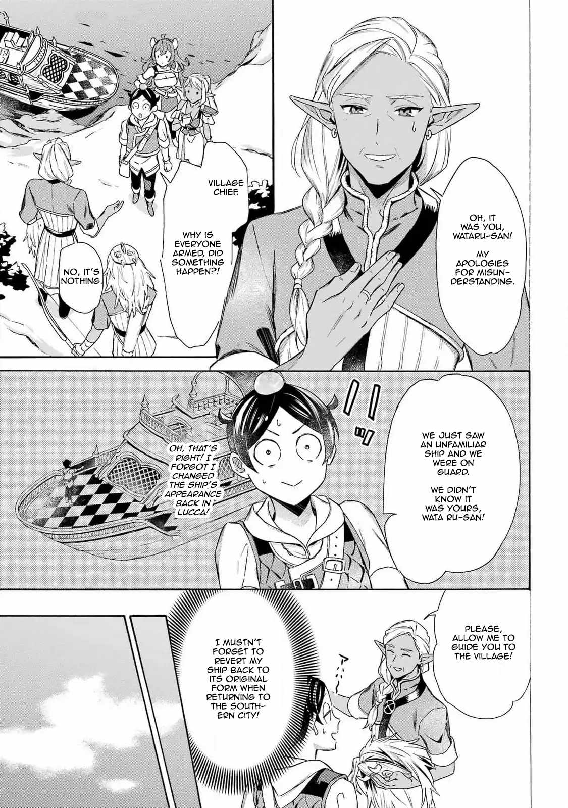 Striving for the Luxury Liner!!: Get that Rich Isekai Life with a Ship Summoning Skill Chapter 47 - Page 5