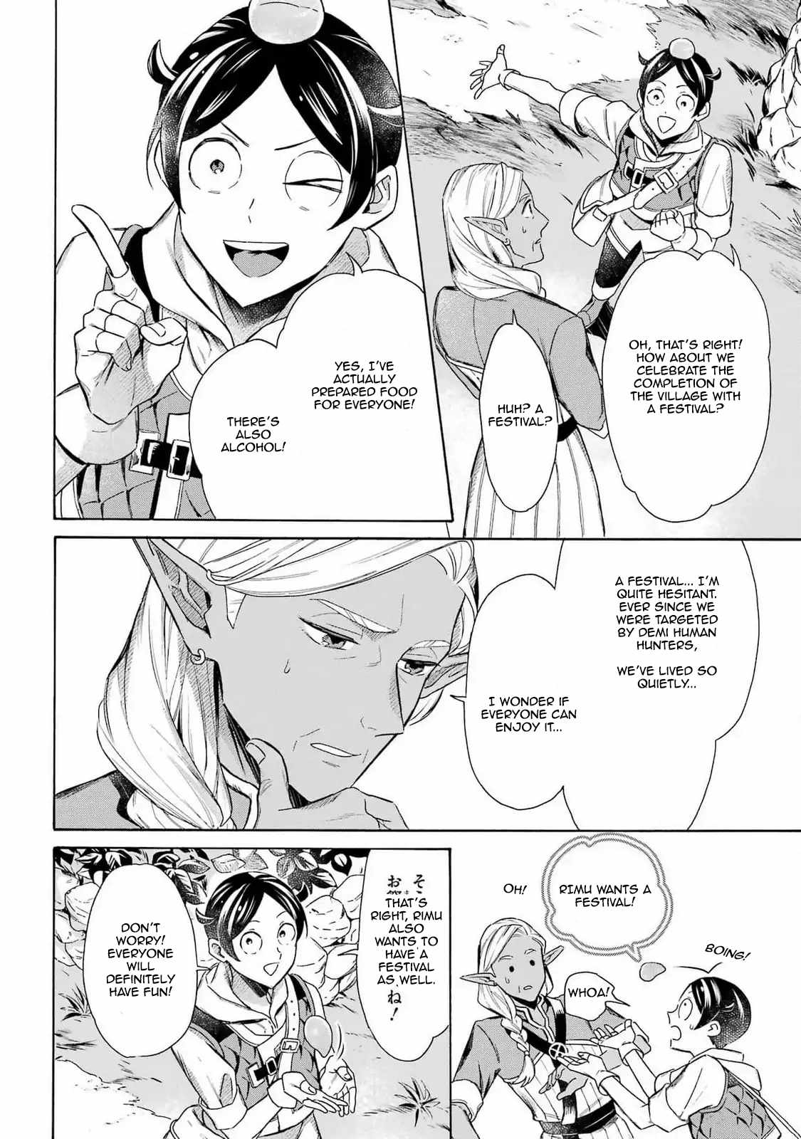 Striving for the Luxury Liner!!: Get that Rich Isekai Life with a Ship Summoning Skill Chapter 47 - Page 8
