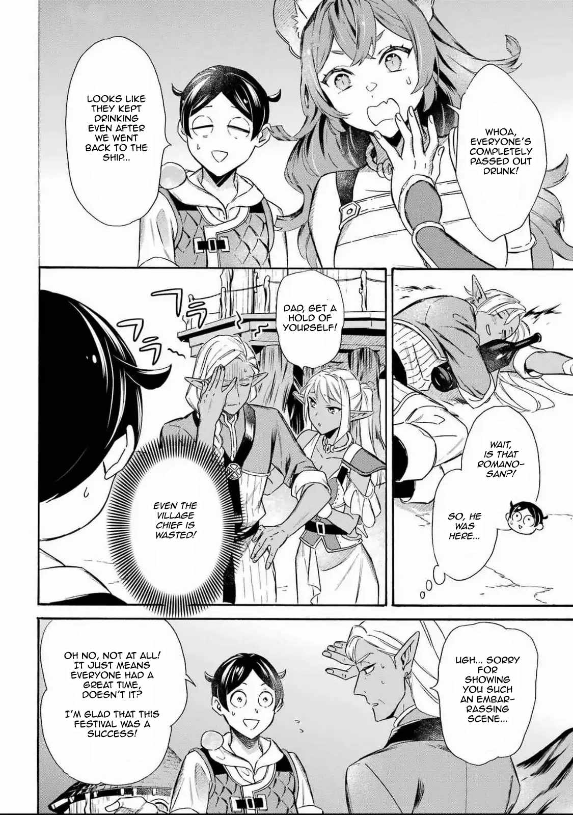 Striving for the Luxury Liner!!: Get that Rich Isekai Life with a Ship Summoning Skill Chapter 48 - Page 2