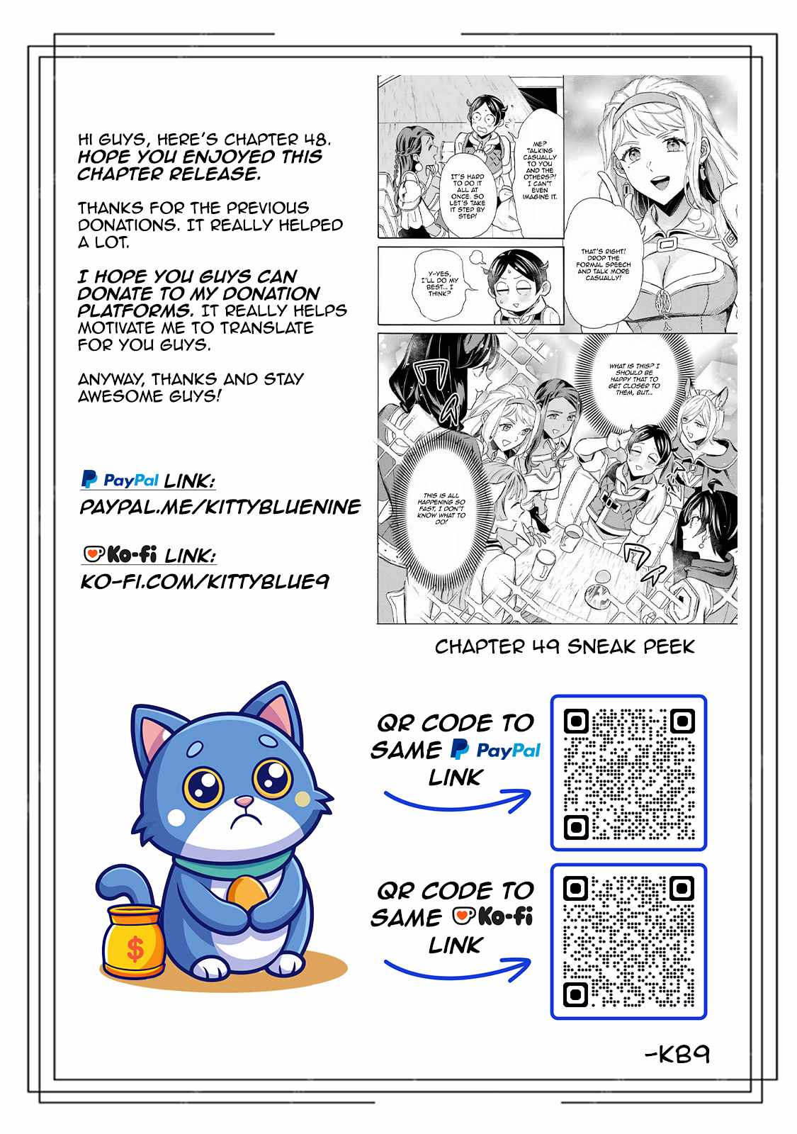 Striving for the Luxury Liner!!: Get that Rich Isekai Life with a Ship Summoning Skill Chapter 48 - Page 16