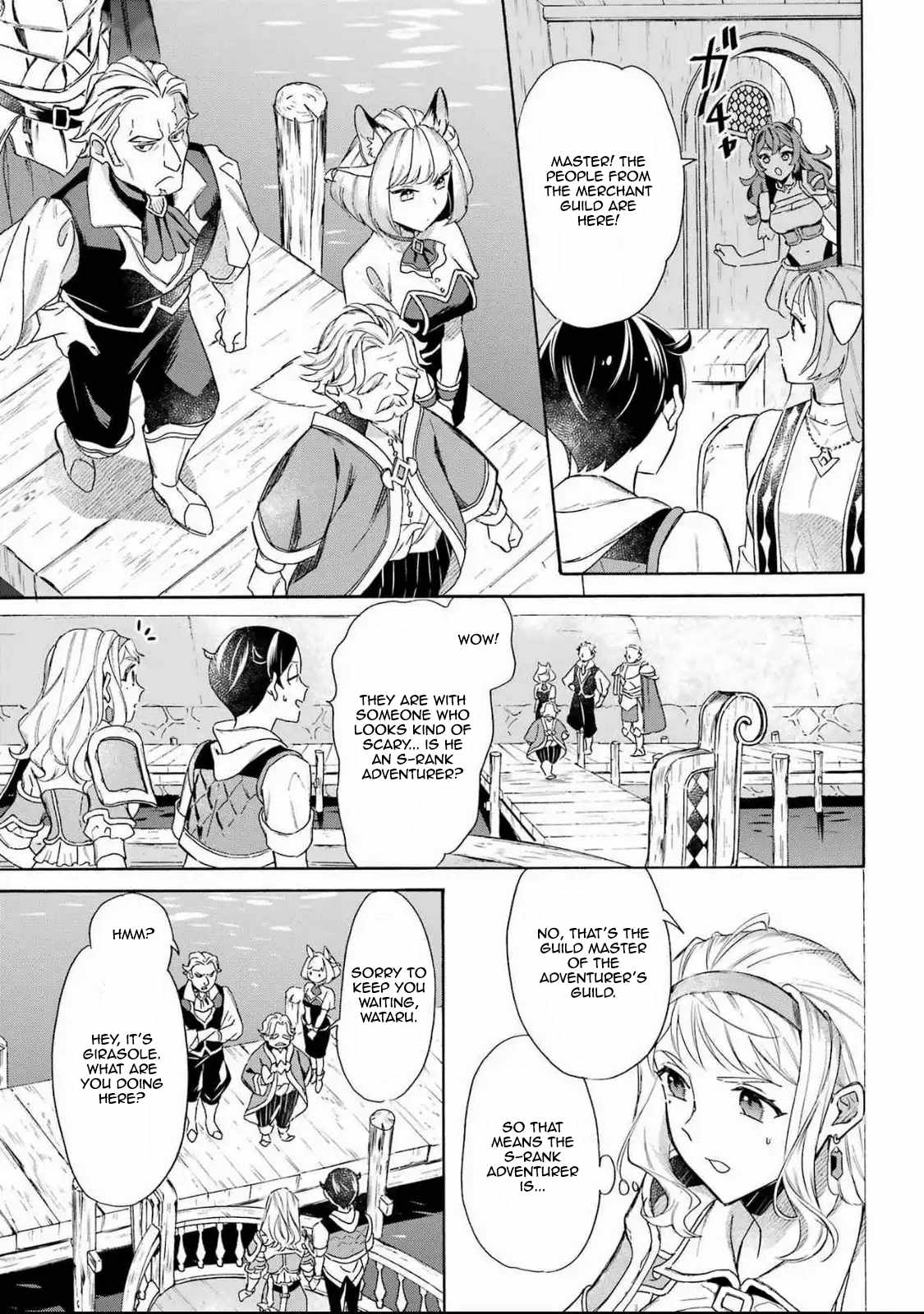 Striving for the Luxury Liner!!: Get that Rich Isekai Life with a Ship Summoning Skill Chapter 49 - Page 11