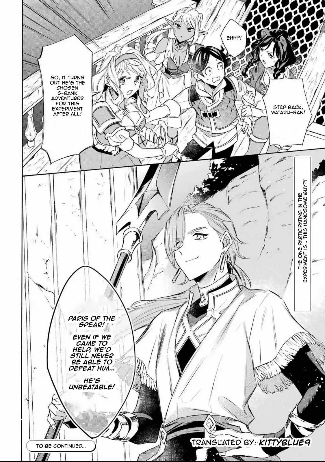 Striving for the Luxury Liner!!: Get that Rich Isekai Life with a Ship Summoning Skill Chapter 49 - Page 14