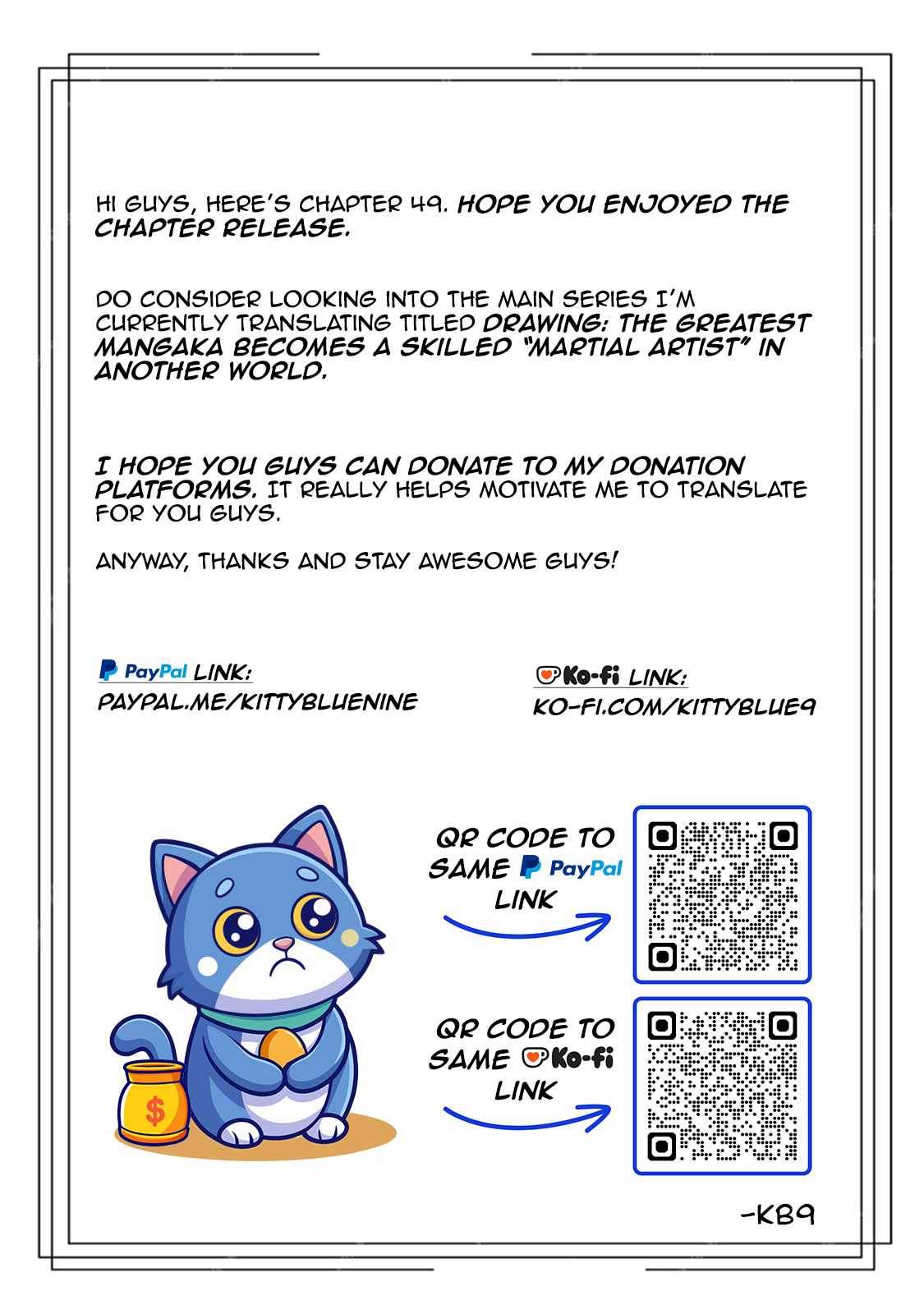 Striving for the Luxury Liner!!: Get that Rich Isekai Life with a Ship Summoning Skill Chapter 49 - Page 15